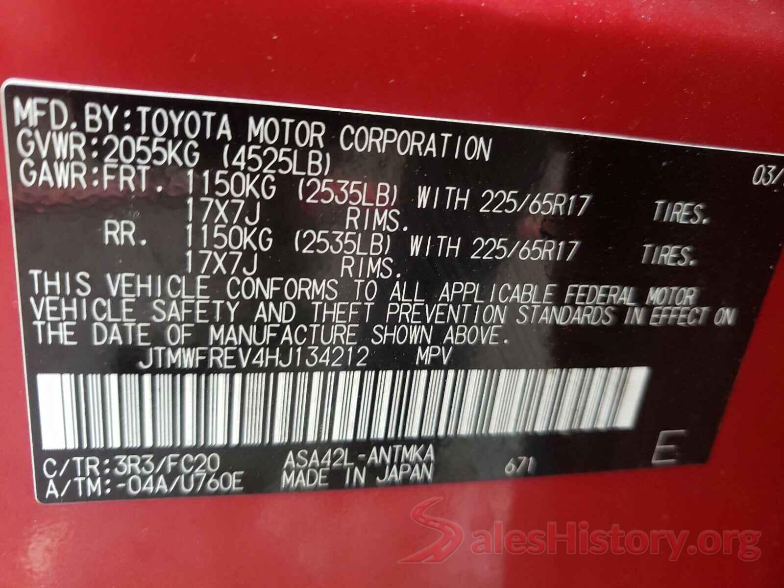 JTMWFREV4HJ134212 2017 TOYOTA RAV4