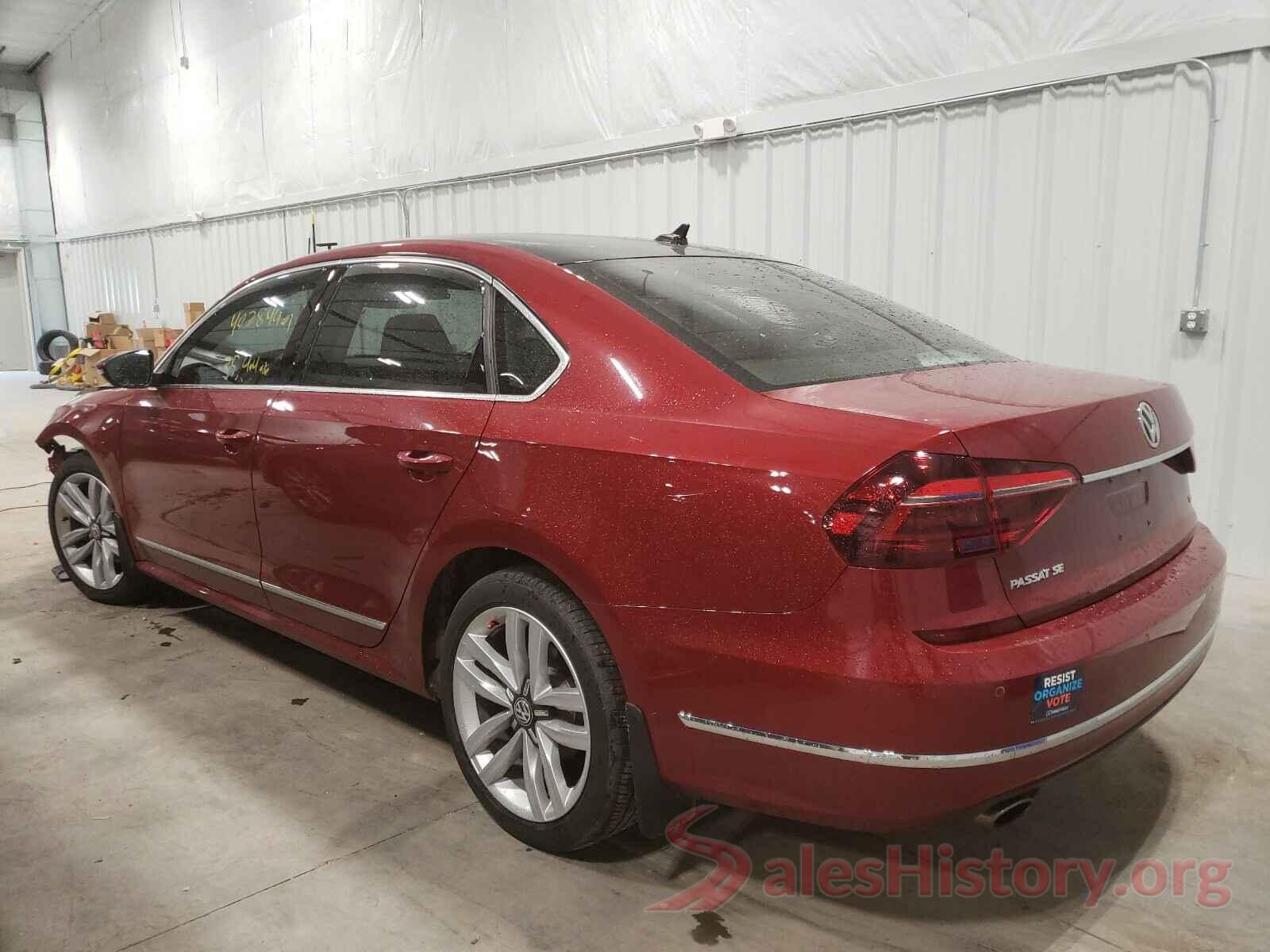 1VWGT7A35HC014877 2017 VOLKSWAGEN PASSAT