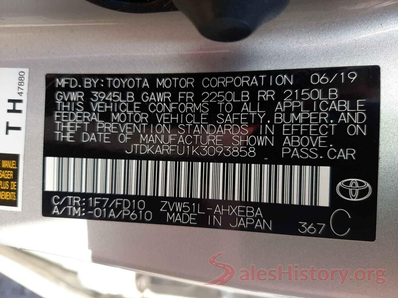 JTDKARFU1K3093858 2019 TOYOTA PRIUS