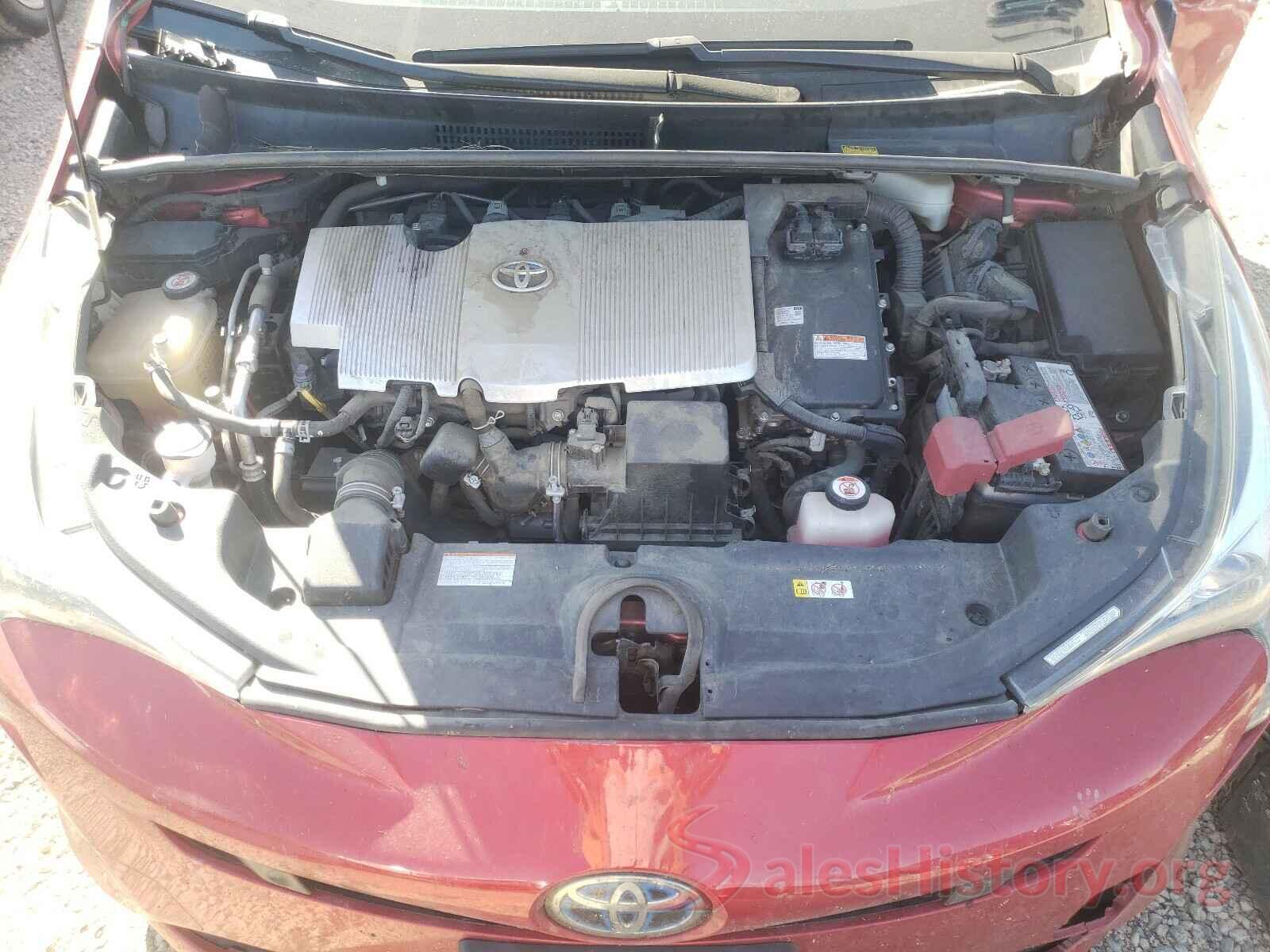 JTDKBRFU0H3052420 2017 TOYOTA PRIUS