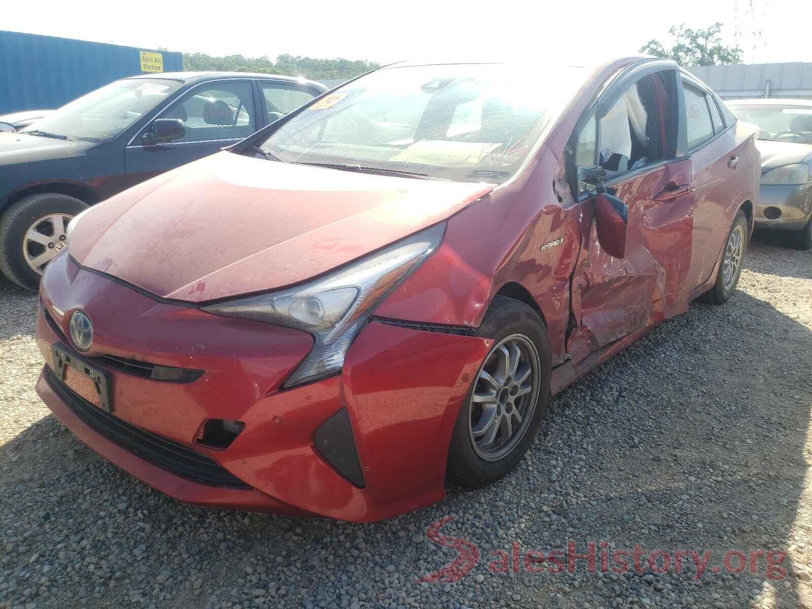 JTDKBRFU0H3052420 2017 TOYOTA PRIUS