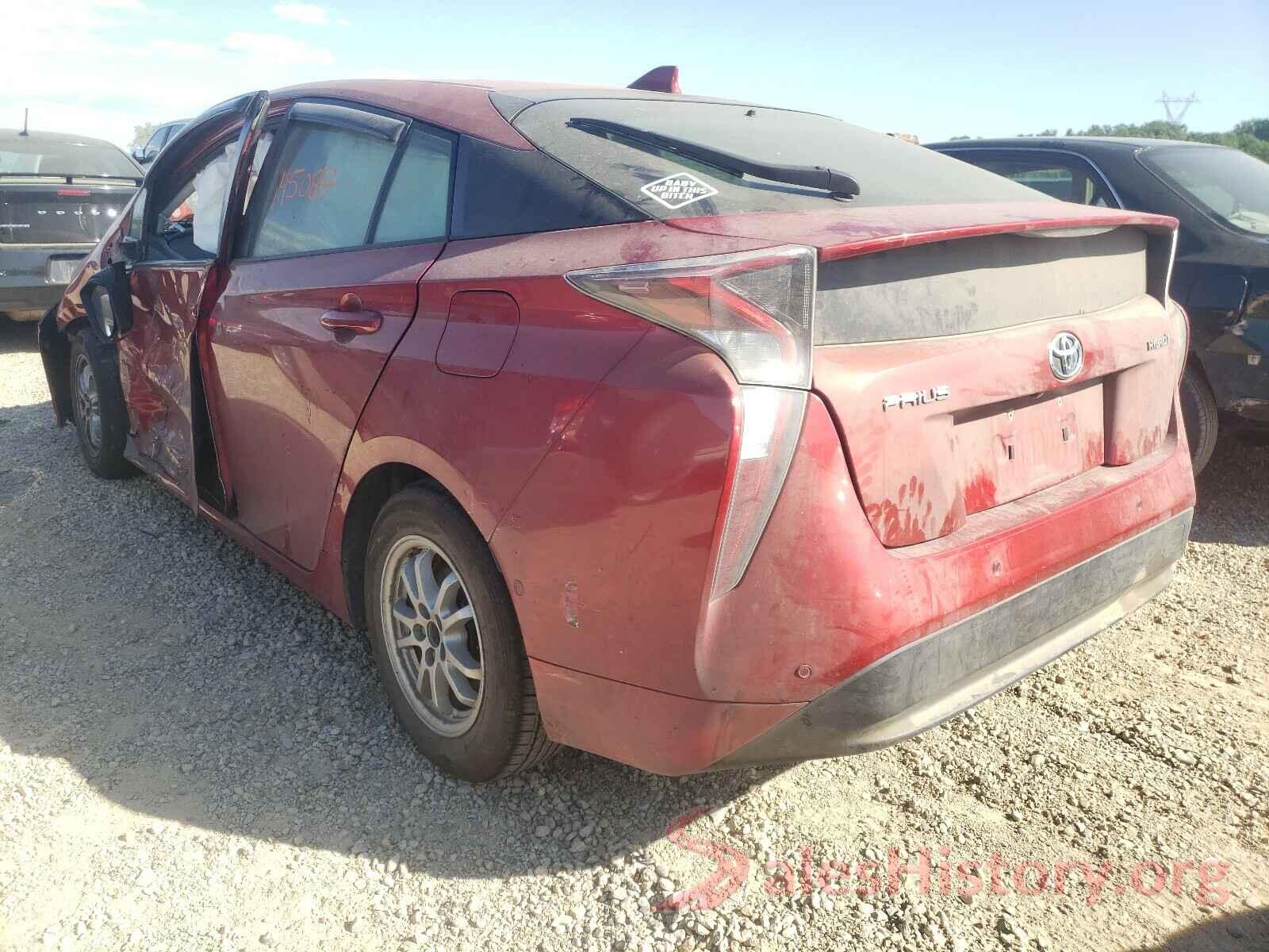 JTDKBRFU0H3052420 2017 TOYOTA PRIUS