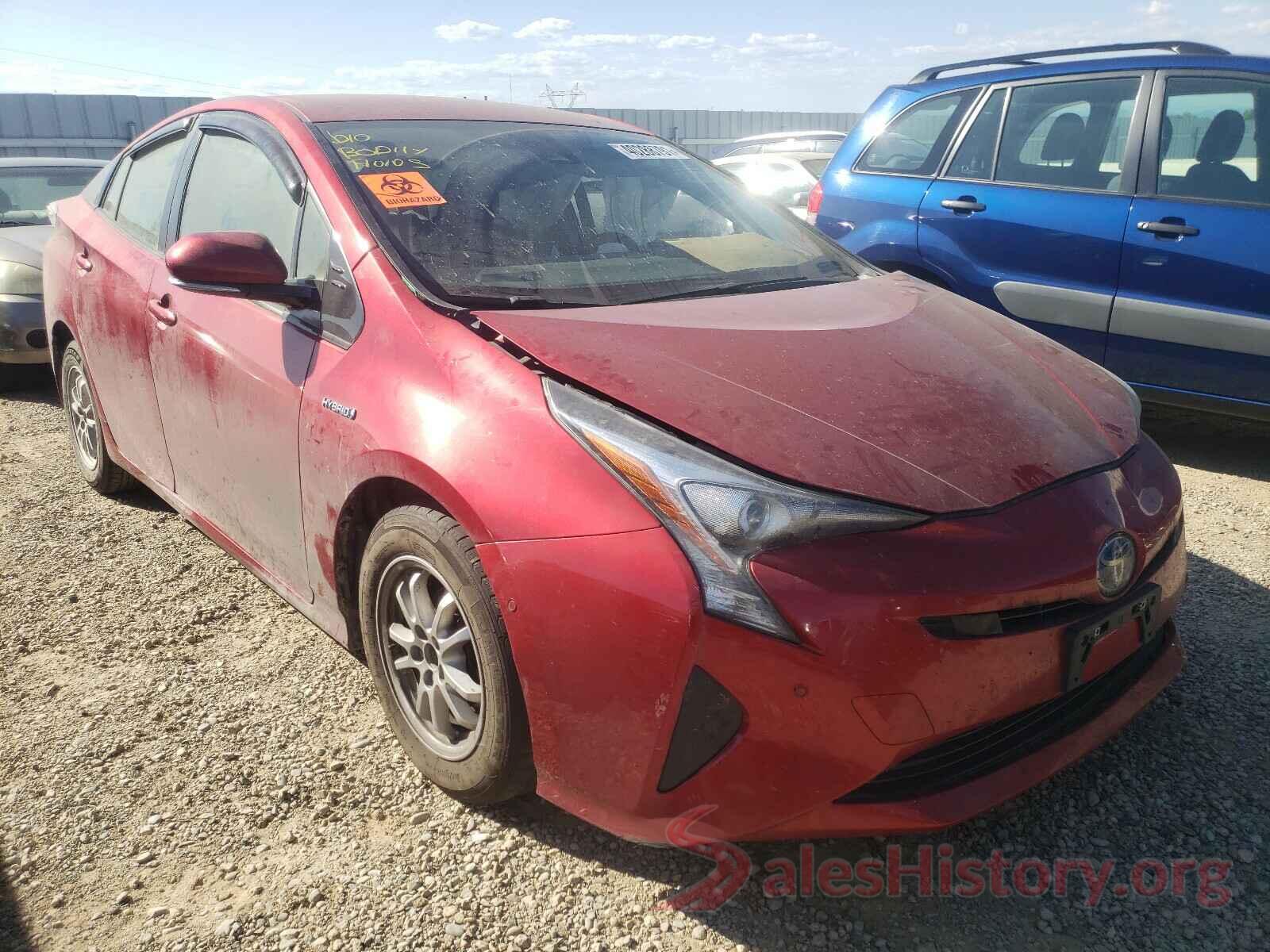 JTDKBRFU0H3052420 2017 TOYOTA PRIUS