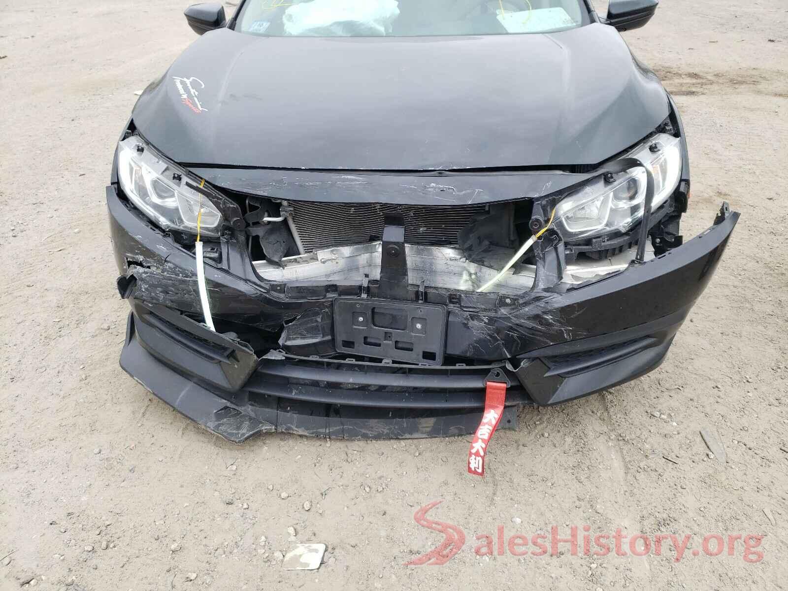 19XFC2F55GE241537 2016 HONDA CIVIC