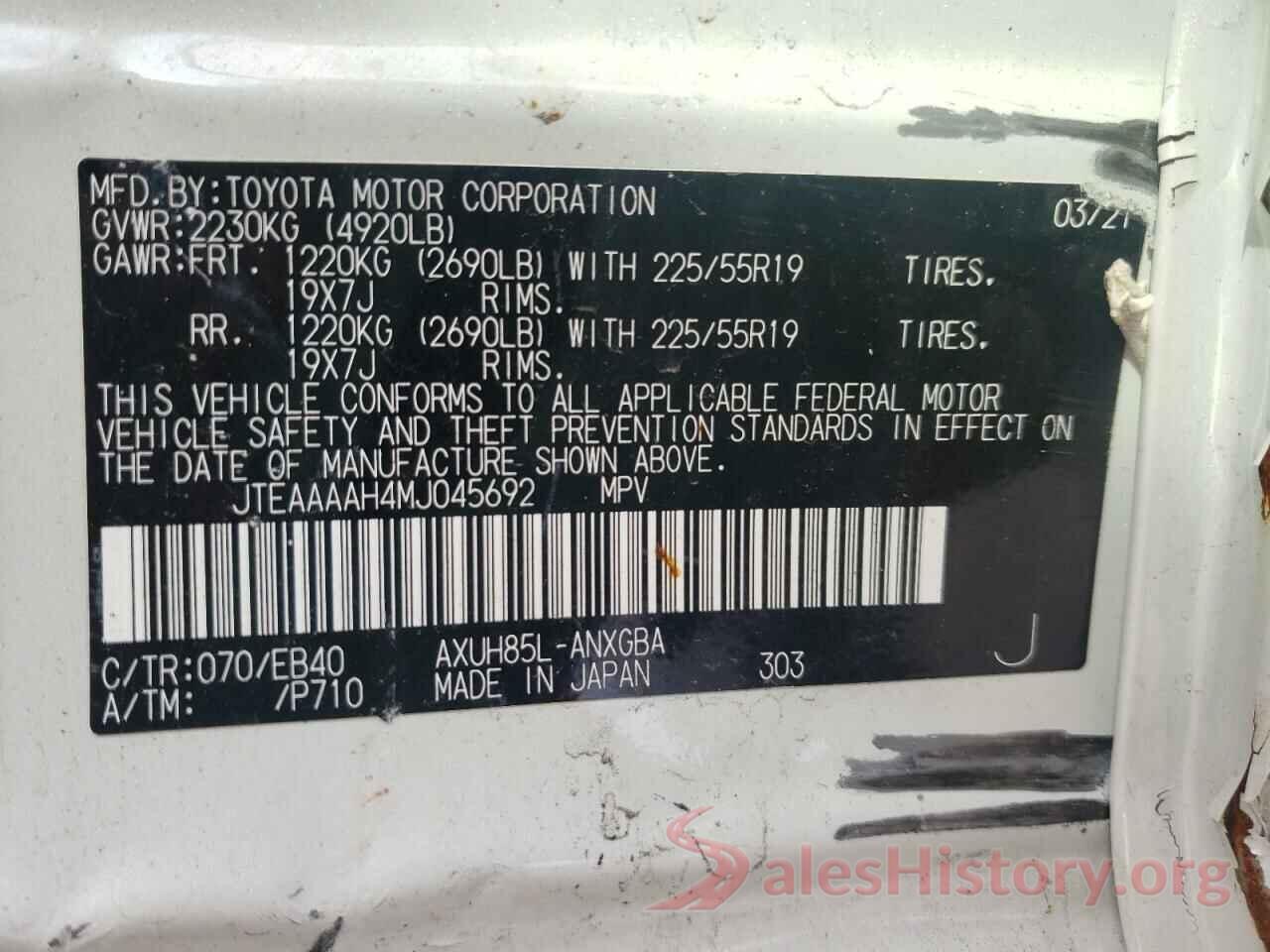 JTEAAAAH4MJ045692 2021 TOYOTA VENZA