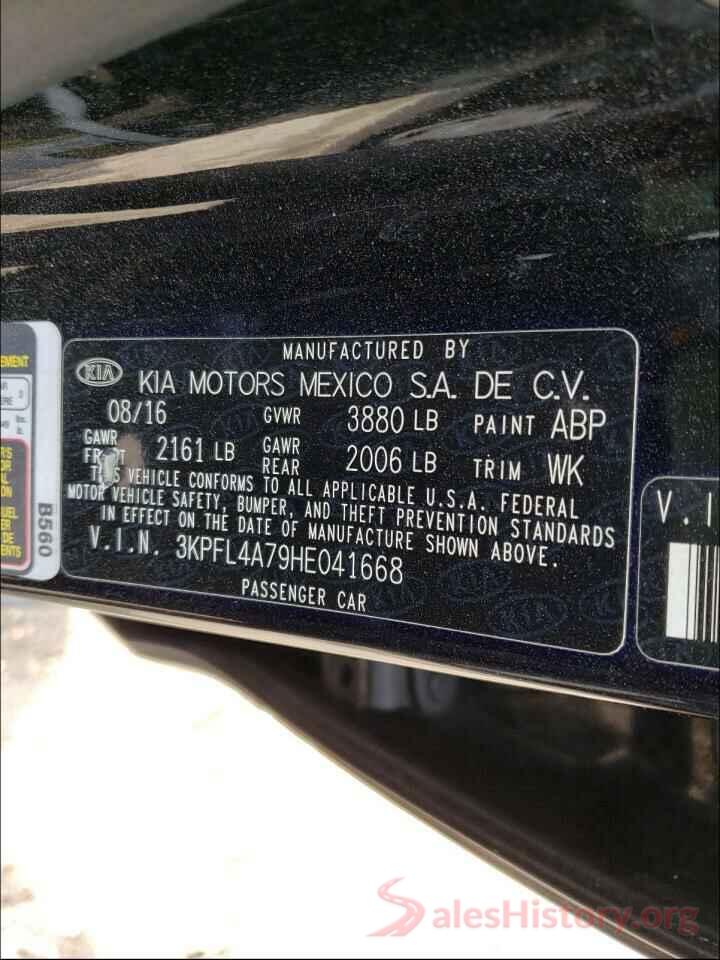 3KPFL4A79HE041668 2017 KIA FORTE