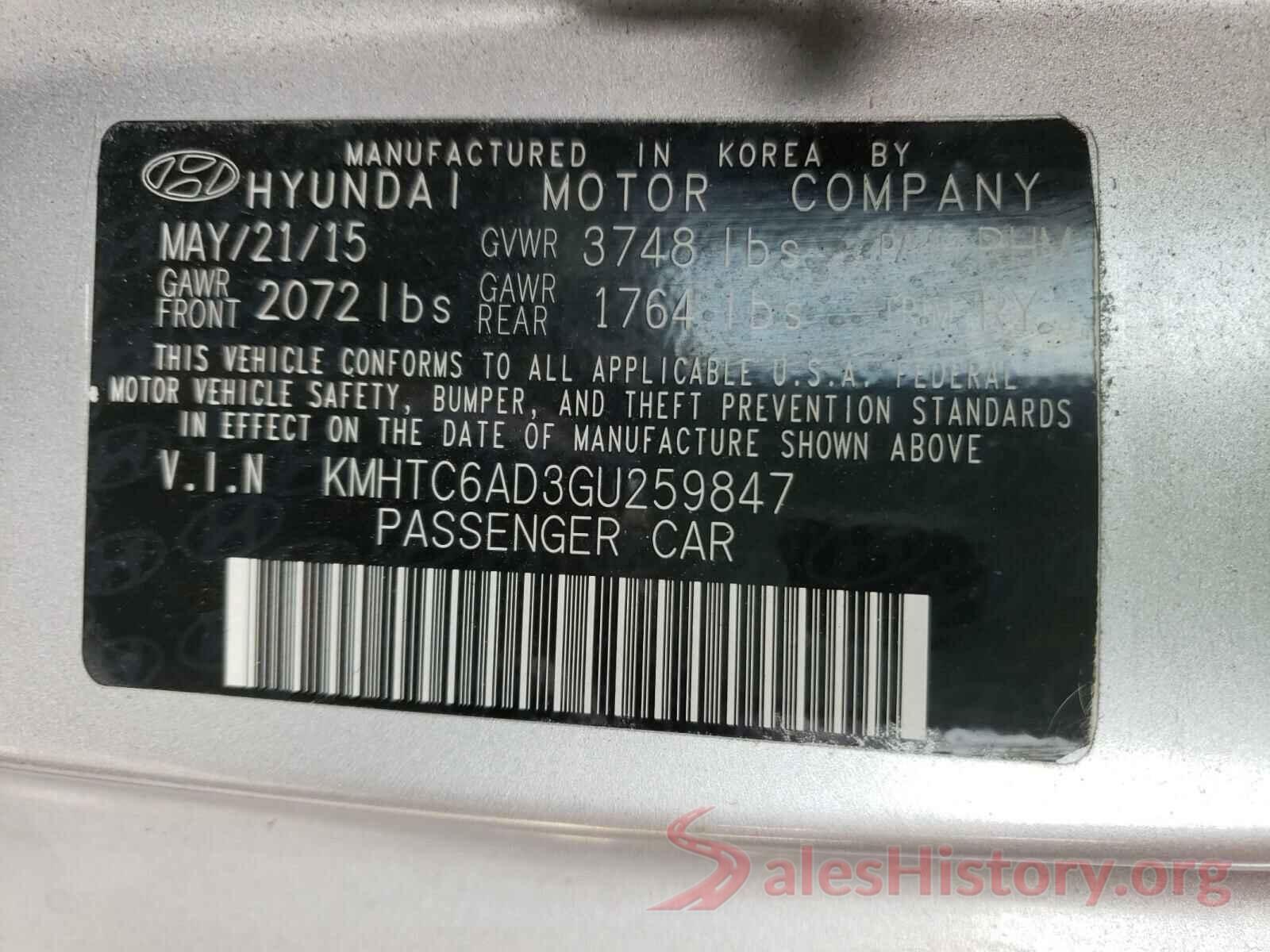 KMHTC6AD3GU259847 2016 HYUNDAI VELOSTER