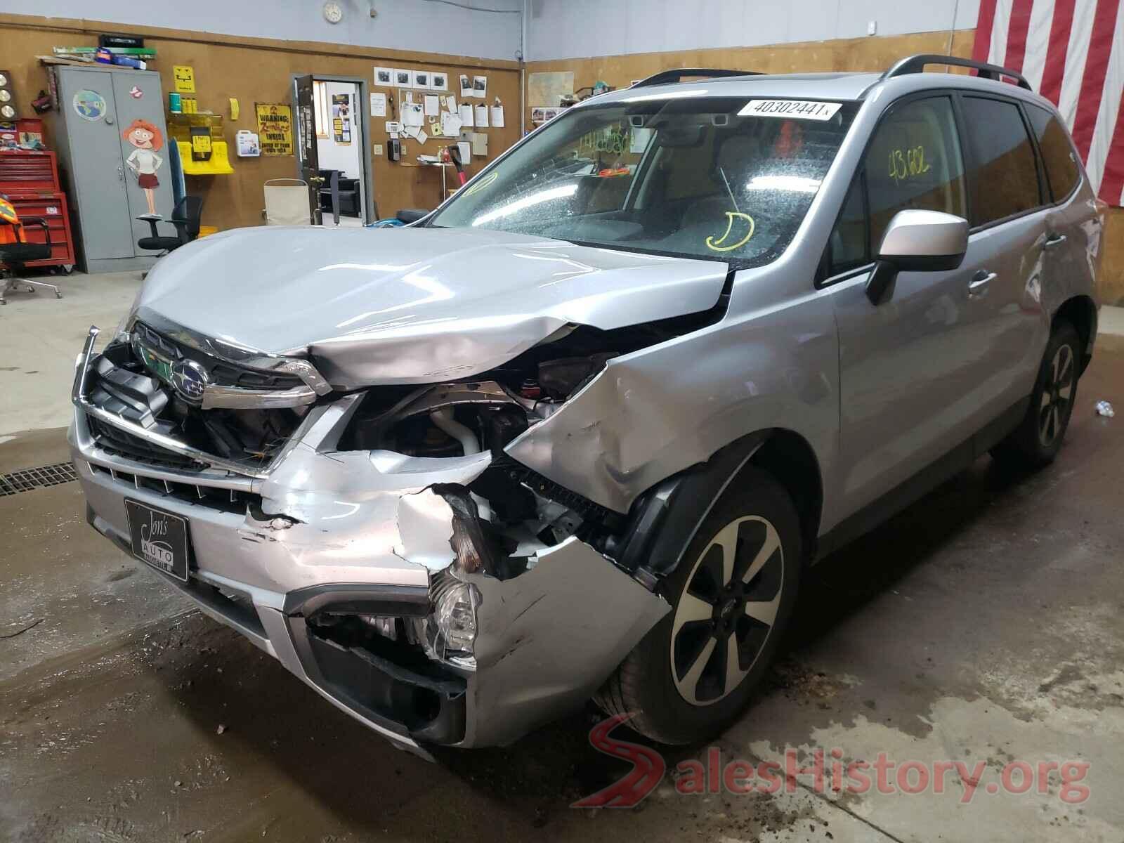 JF2SJAGC1HH578389 2017 SUBARU FORESTER