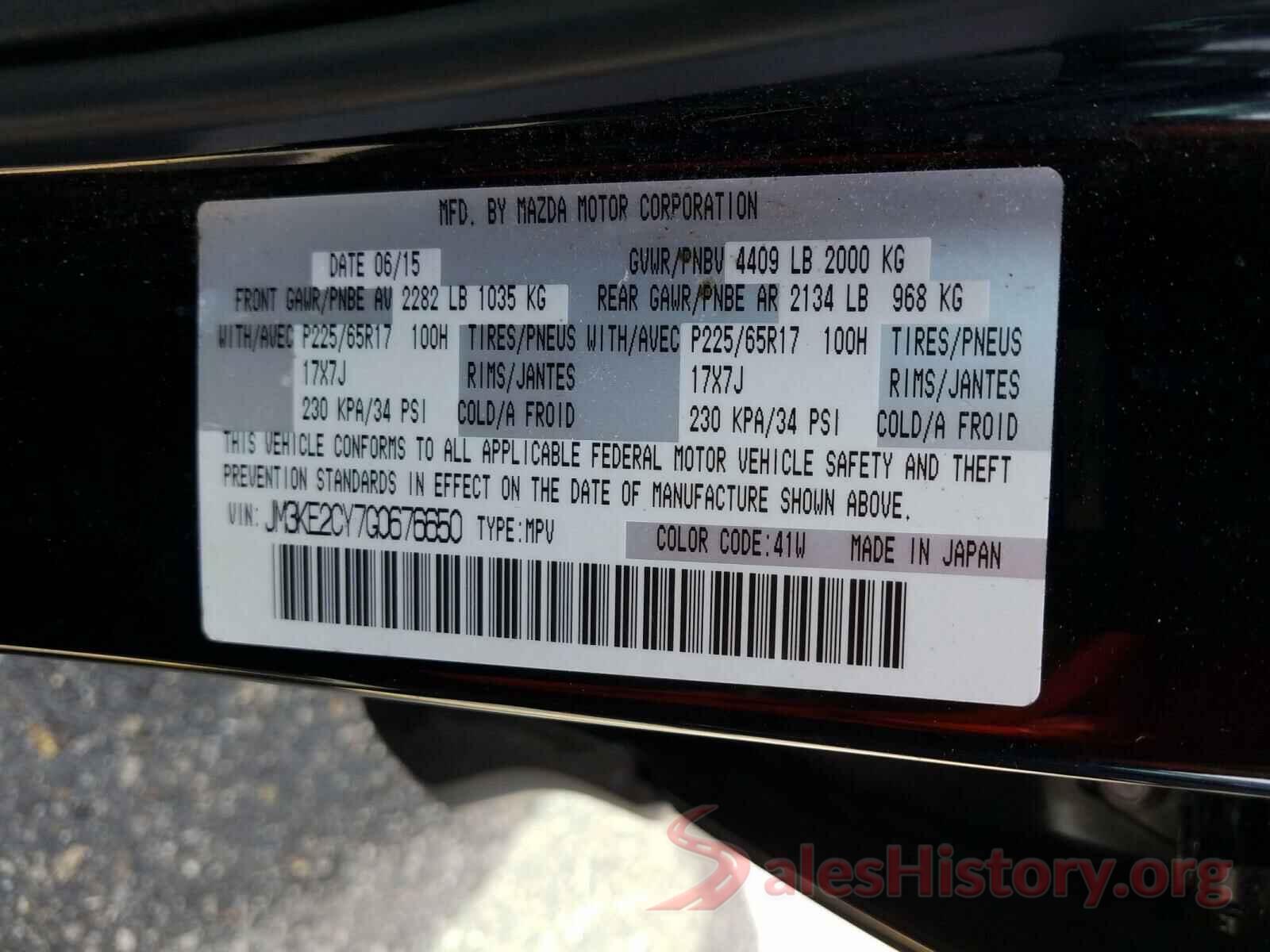 JM3KE2CY7G0676650 2016 MAZDA CX-5