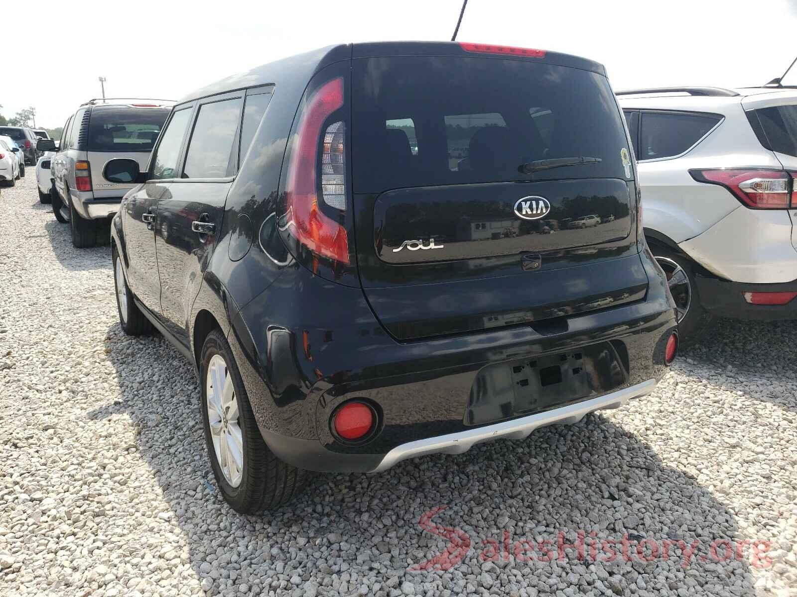 KNDJP3A54H7429964 2017 KIA SOUL