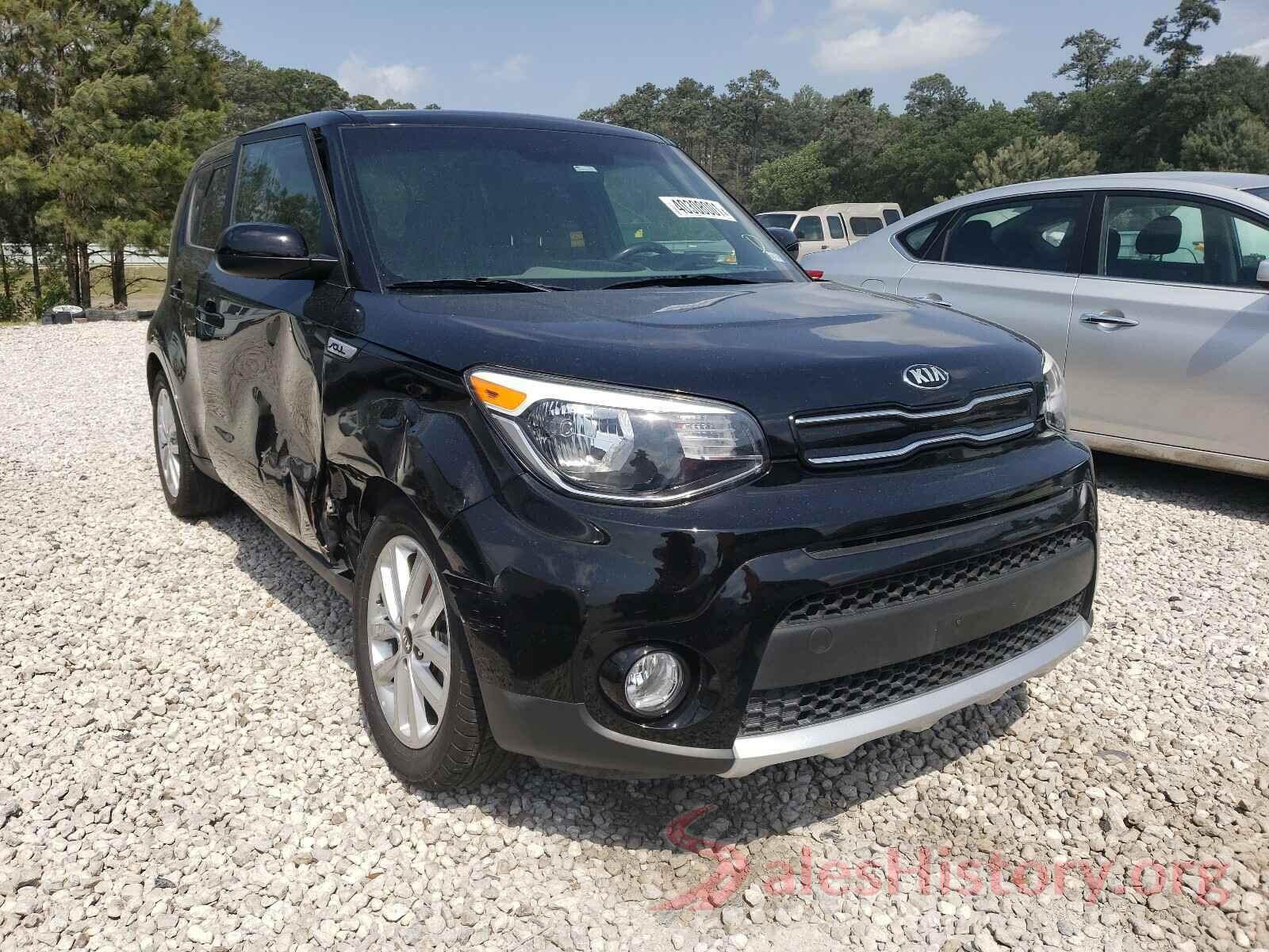 KNDJP3A54H7429964 2017 KIA SOUL