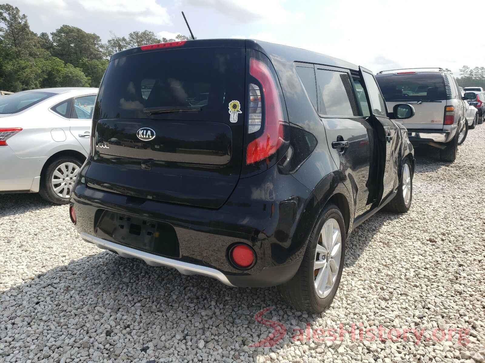 KNDJP3A54H7429964 2017 KIA SOUL