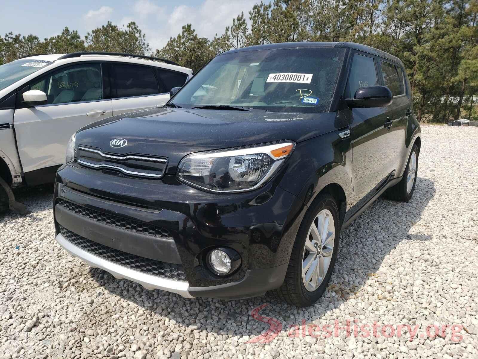 KNDJP3A54H7429964 2017 KIA SOUL