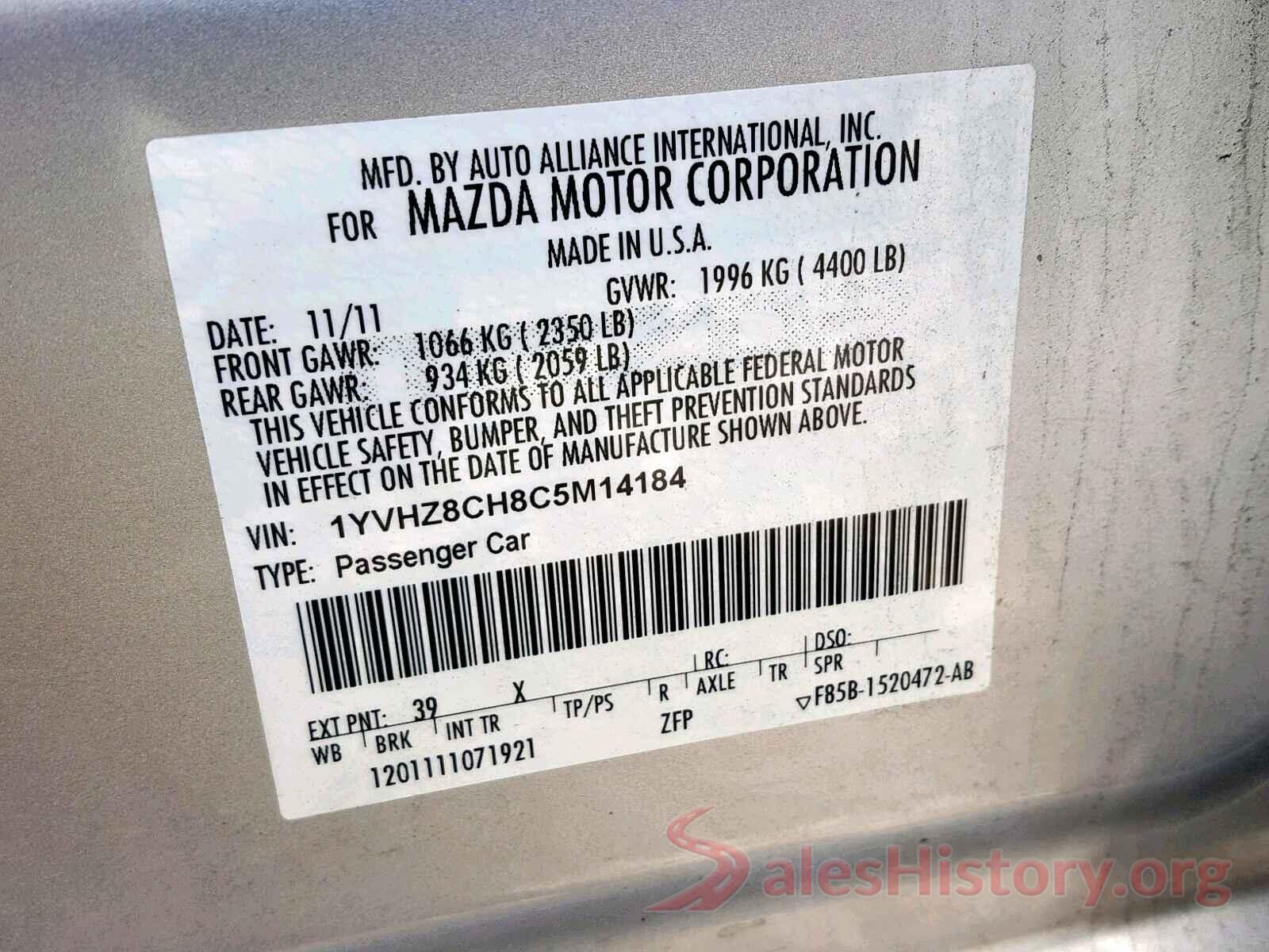 1YVHZ8CH8C5M14184 2012 MAZDA 6