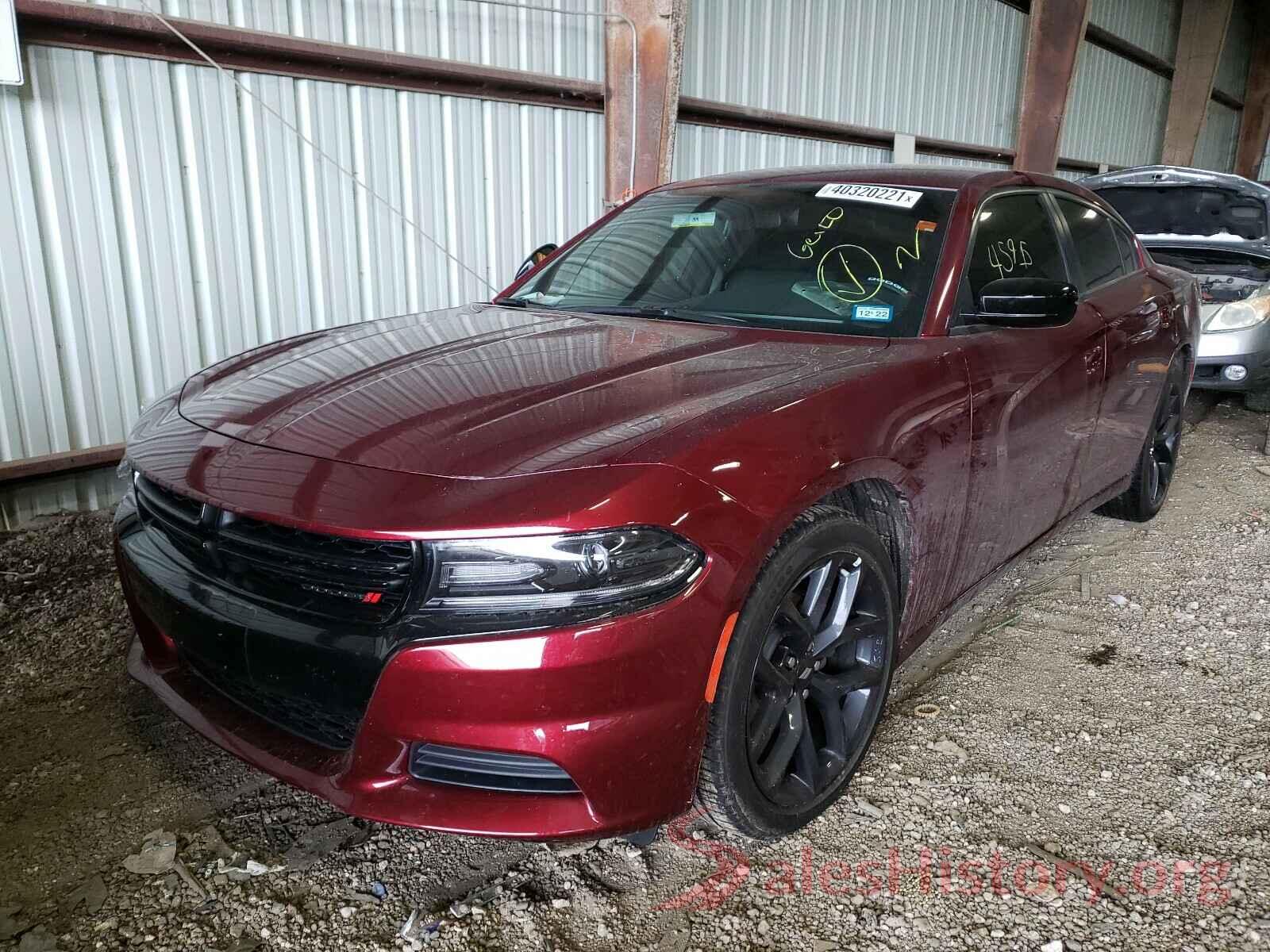 2C3CDXBG1MH512652 2021 DODGE CHARGER