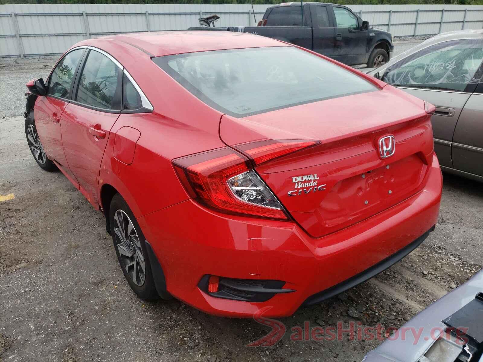 2HGFC2F77GH520849 2016 HONDA CIVIC