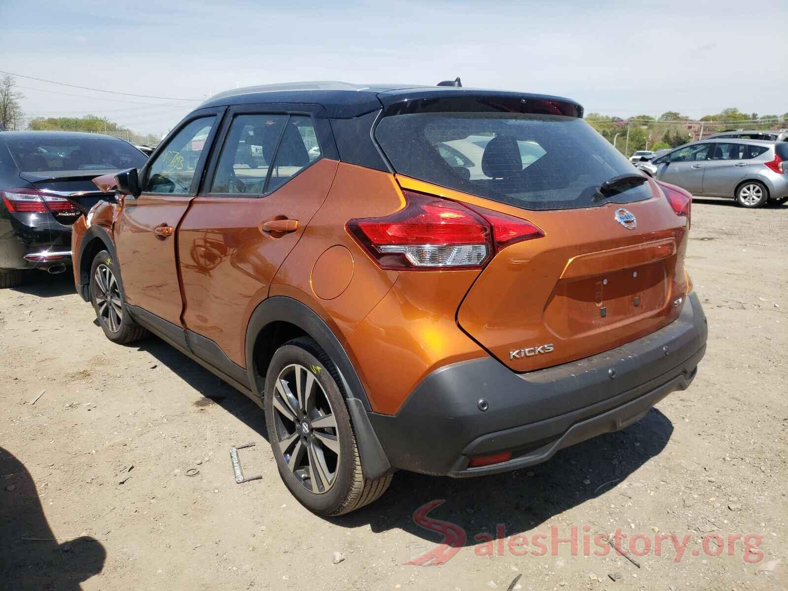 3N1CP5CVXLL561717 2020 NISSAN KICKS