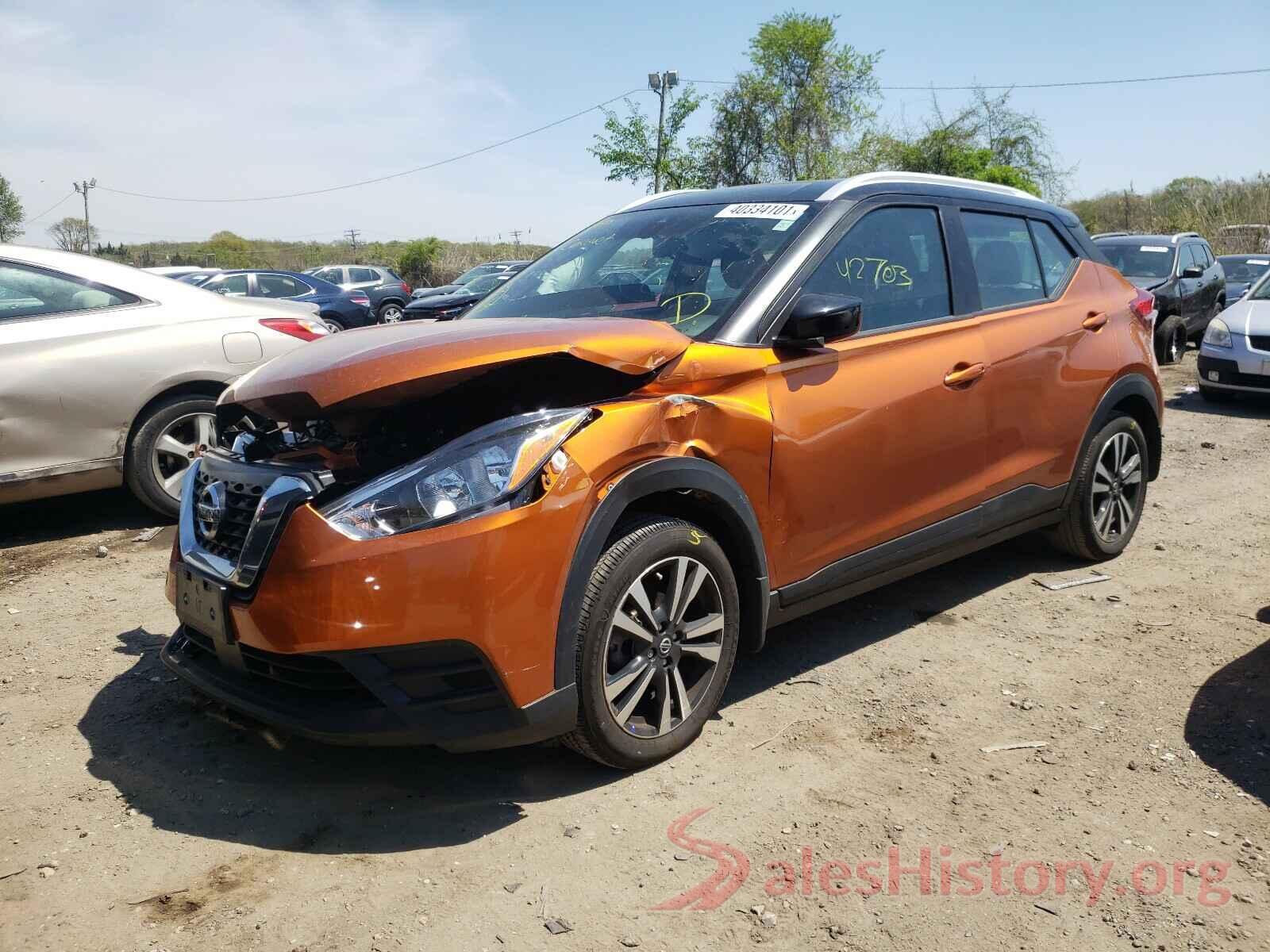 3N1CP5CVXLL561717 2020 NISSAN KICKS