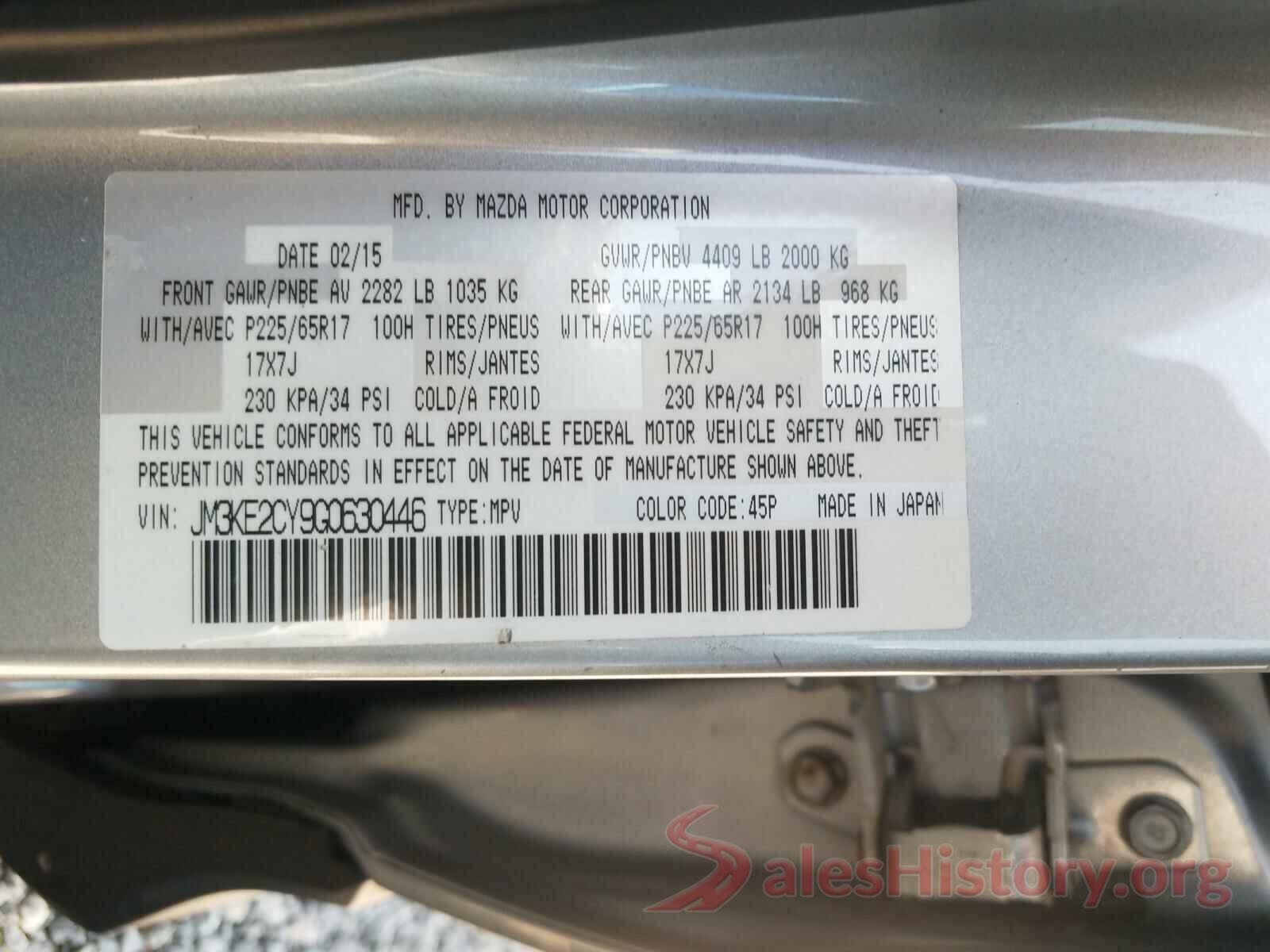 JM3KE2CY9G0630446 2016 MAZDA CX-5