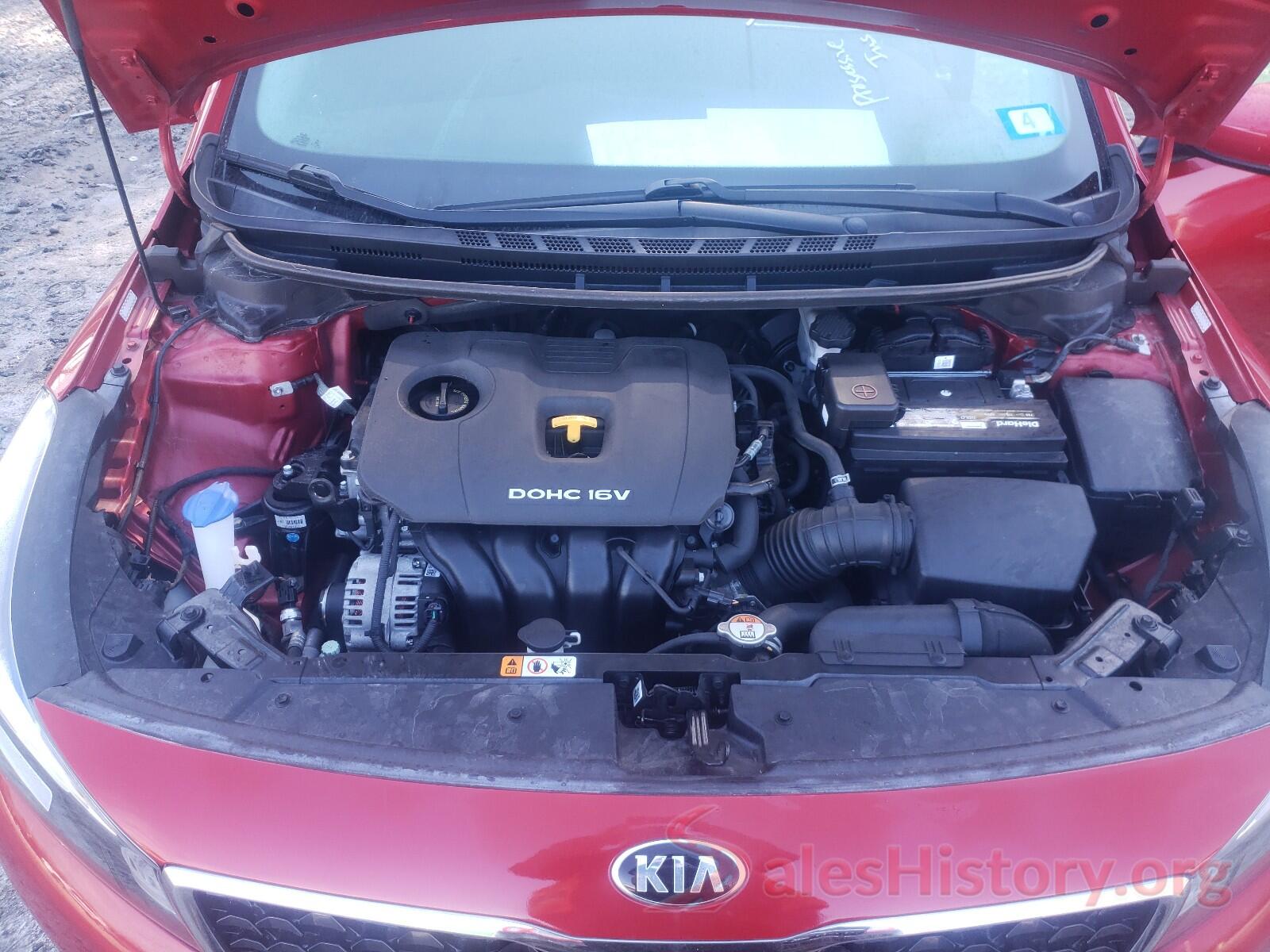 3KPFL4A78HE057733 2017 KIA FORTE