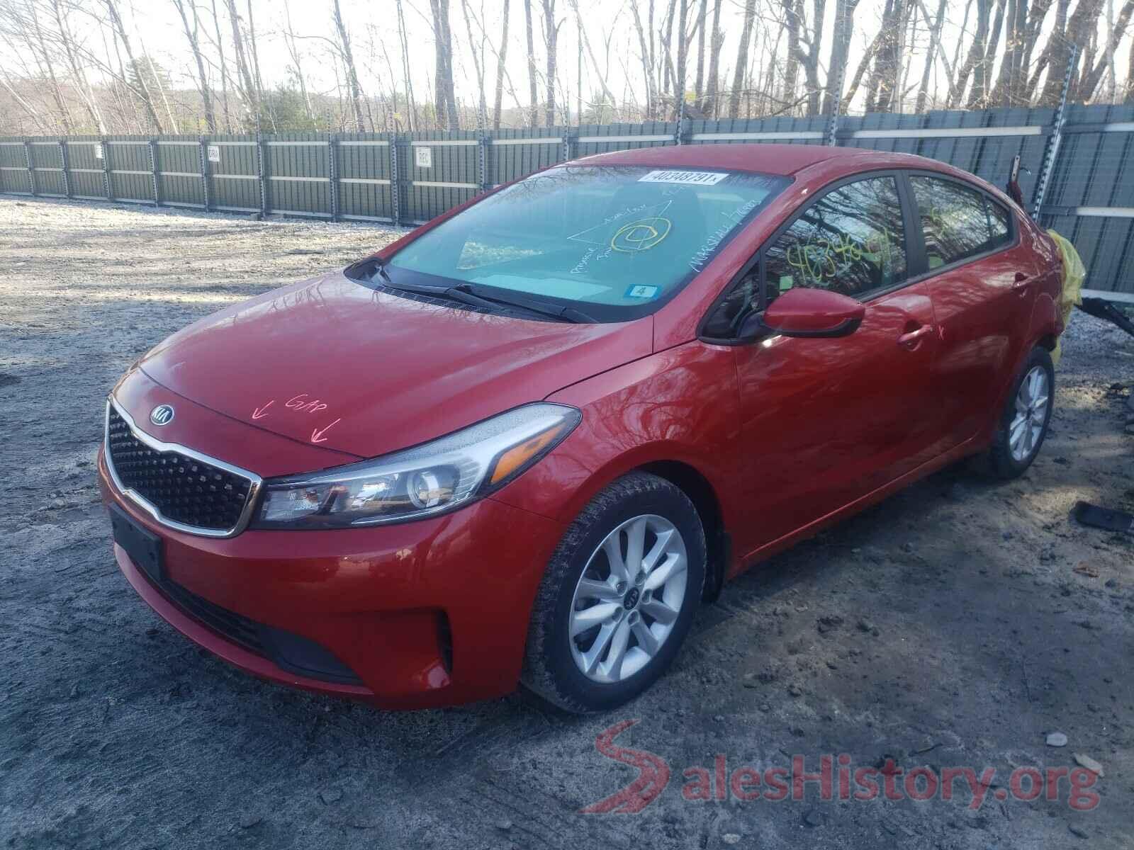 3KPFL4A78HE057733 2017 KIA FORTE