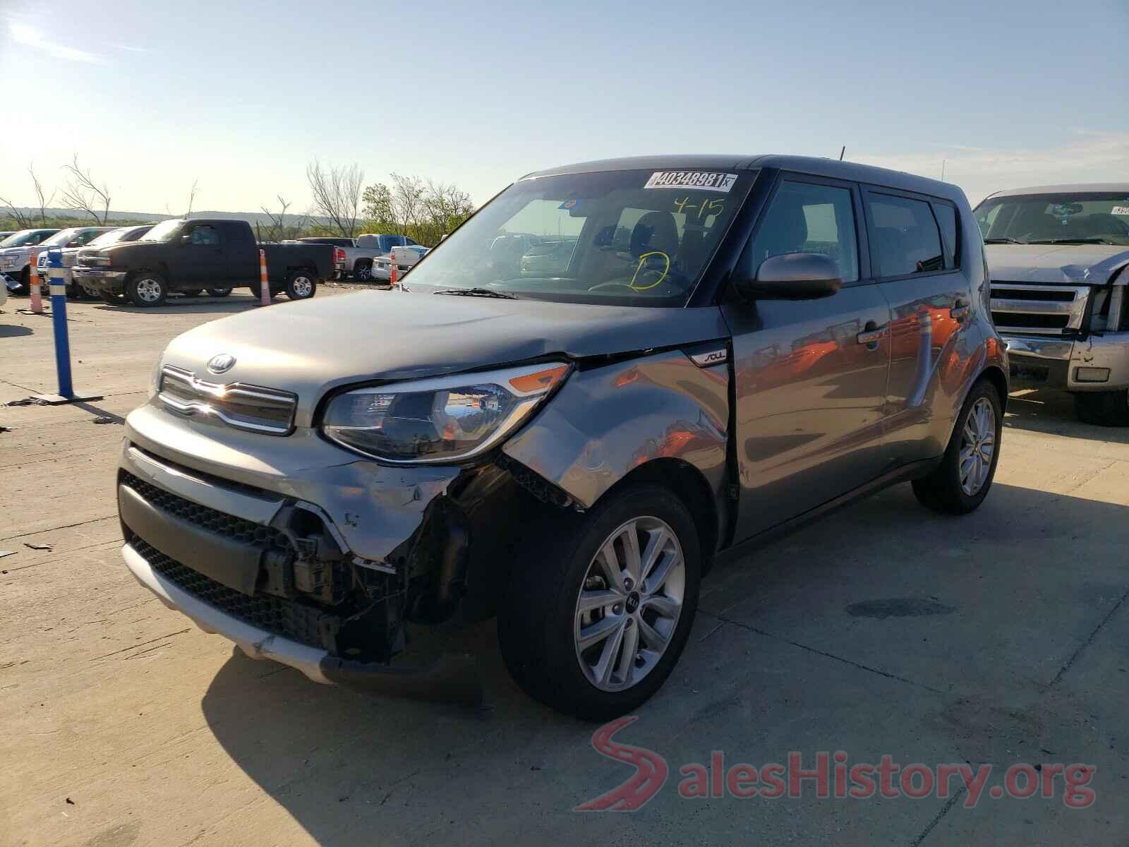 KNDJP3A5XK7661122 2019 KIA SOUL