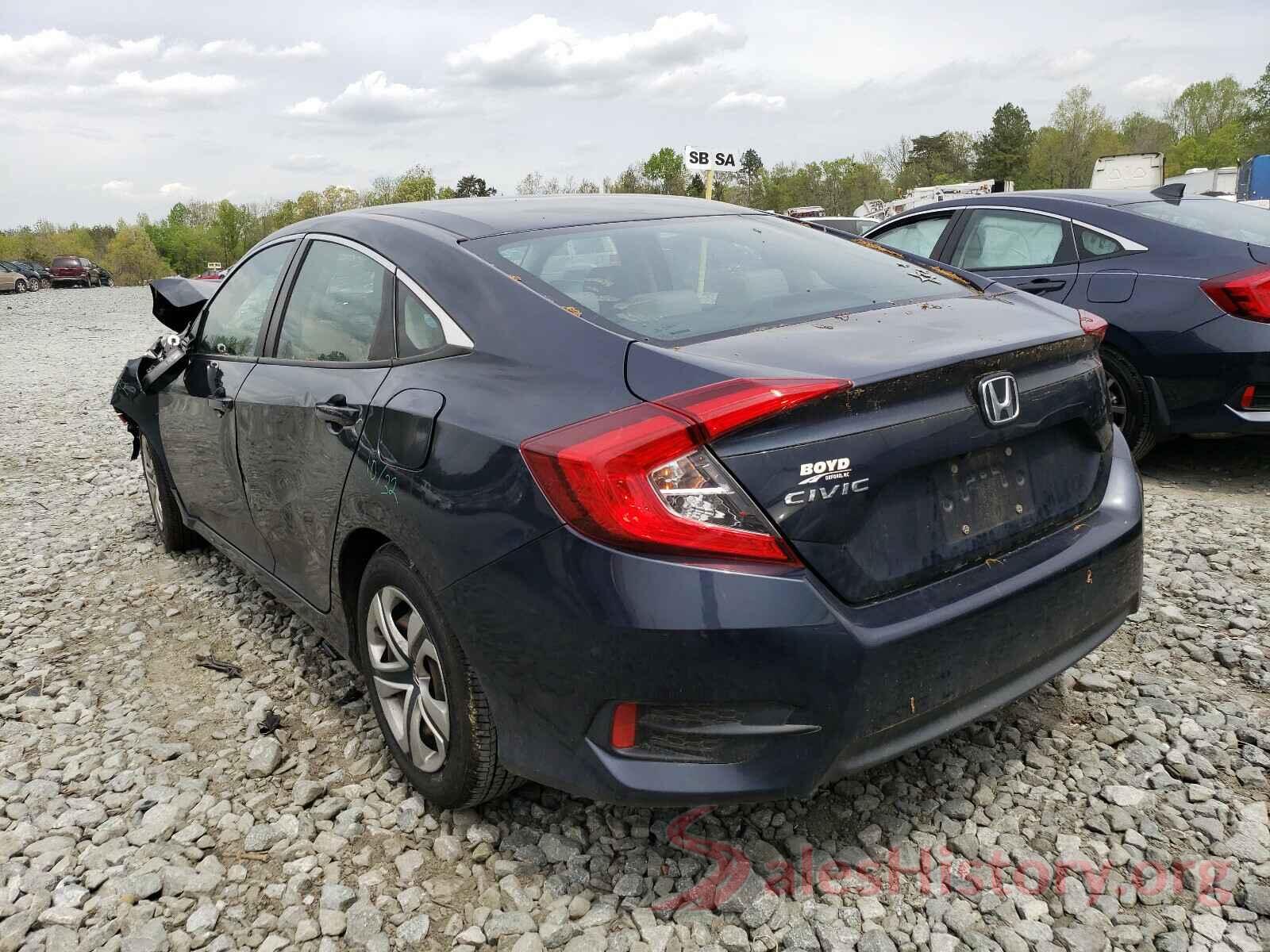 19XFC2F54HE025938 2017 HONDA CIVIC