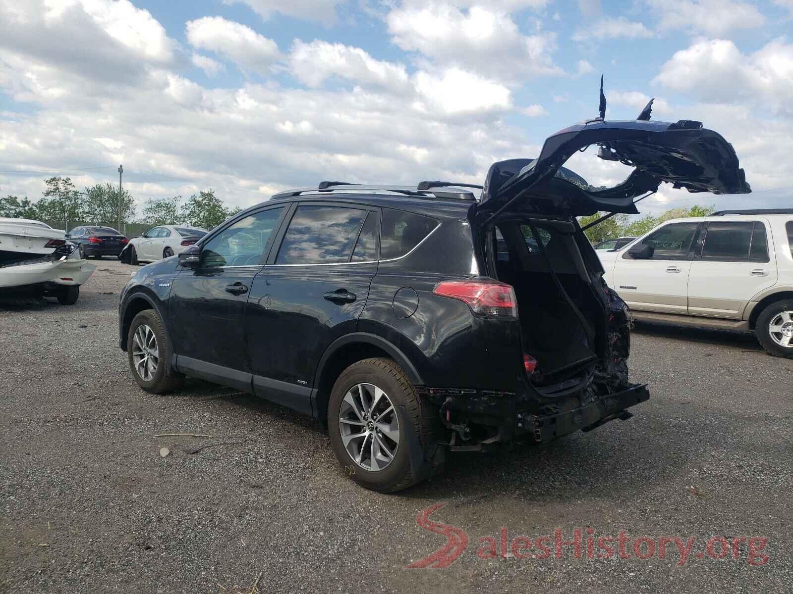 JTMRJREV0HD095550 2017 TOYOTA RAV4