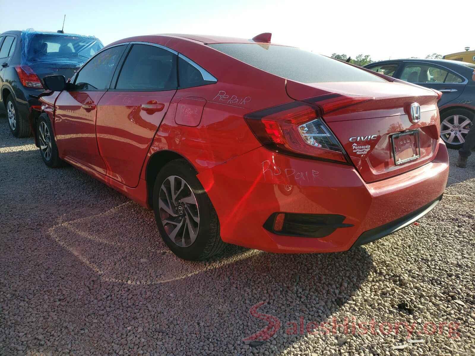 2HGFC2F75HH534685 2017 HONDA CIVIC