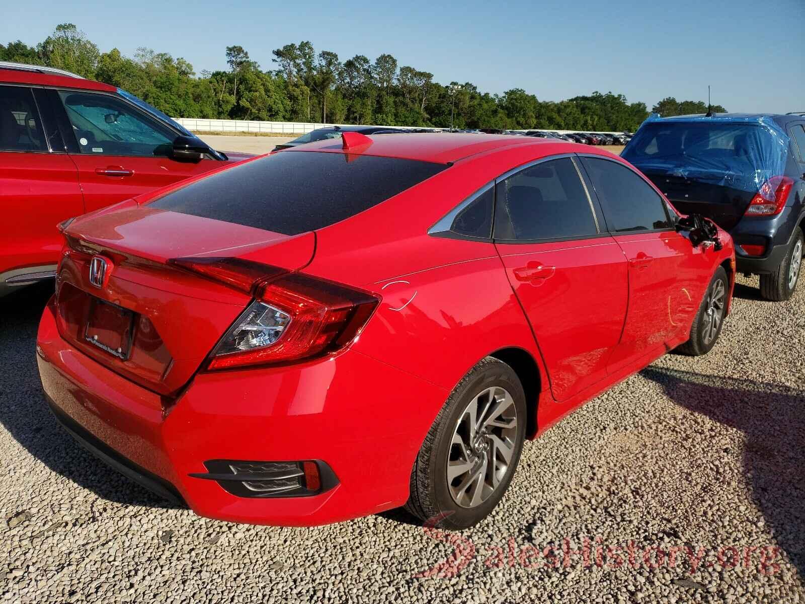 2HGFC2F75HH534685 2017 HONDA CIVIC