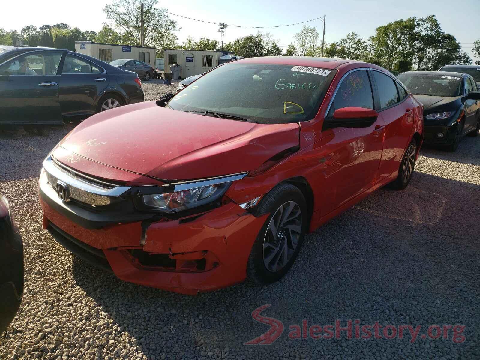 2HGFC2F75HH534685 2017 HONDA CIVIC