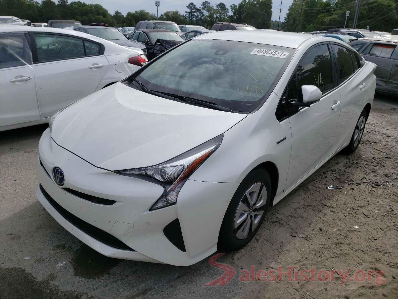 JTDKARFU9J3061111 2018 TOYOTA PRIUS