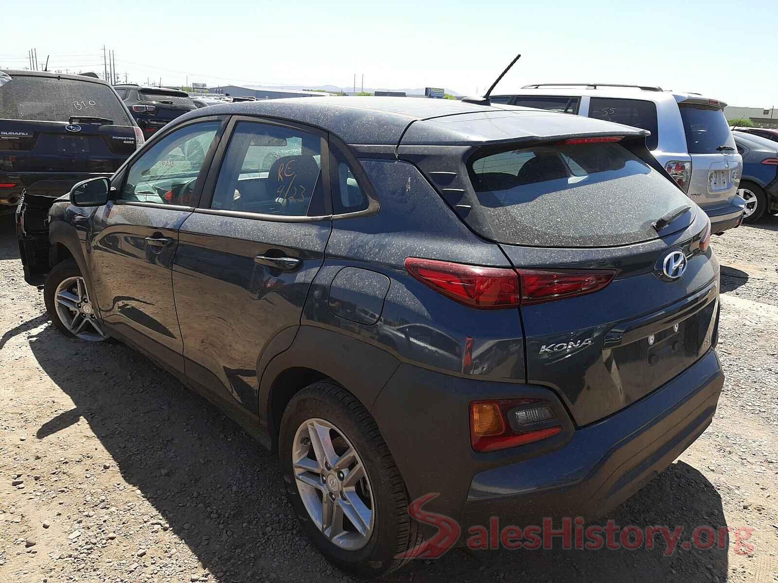 KM8K12AA2LU459032 2020 HYUNDAI KONA