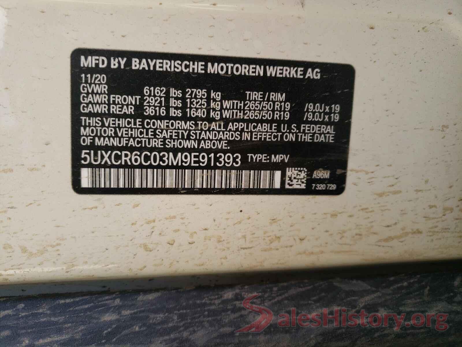 5UXCR6C03M9E91393 2021 BMW X5