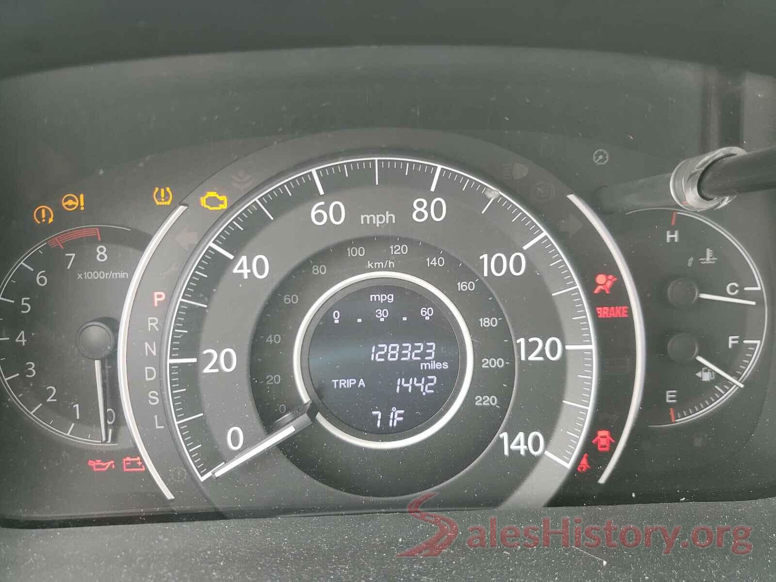 2HKRM3H57GH564383 2016 HONDA CRV