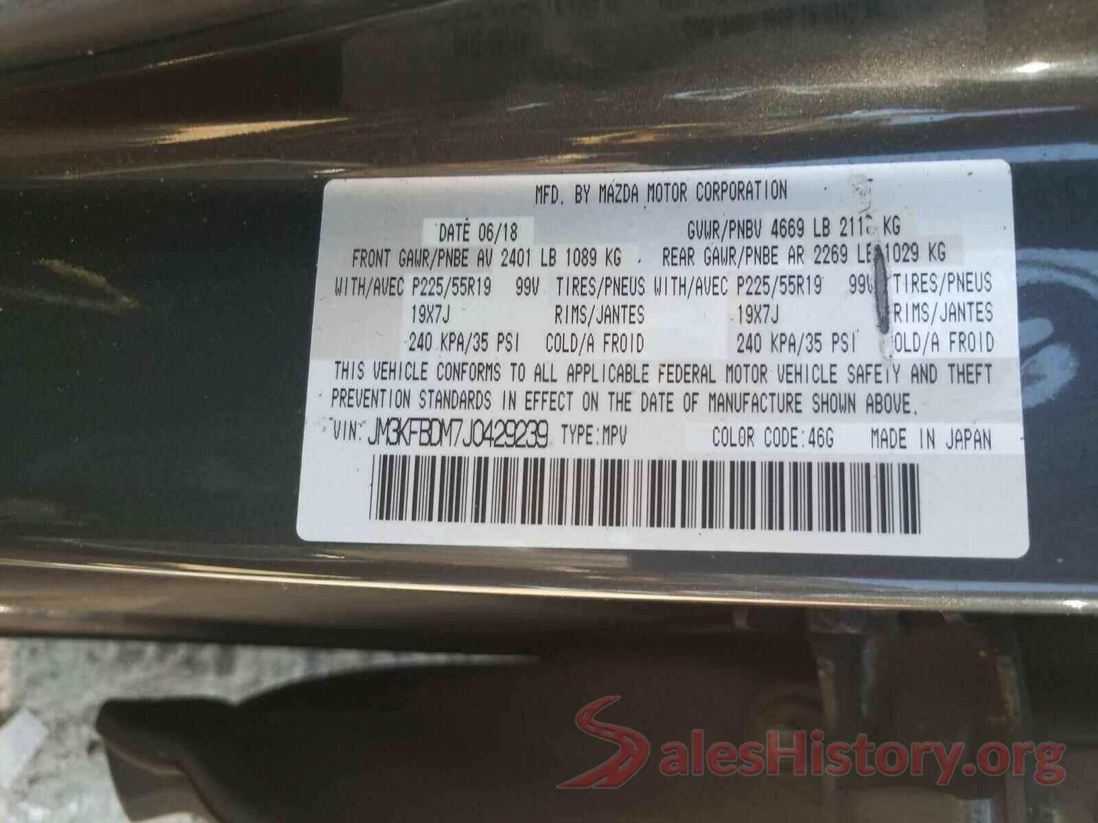 JM3KFBDM7J0429239 2018 MAZDA CX-5