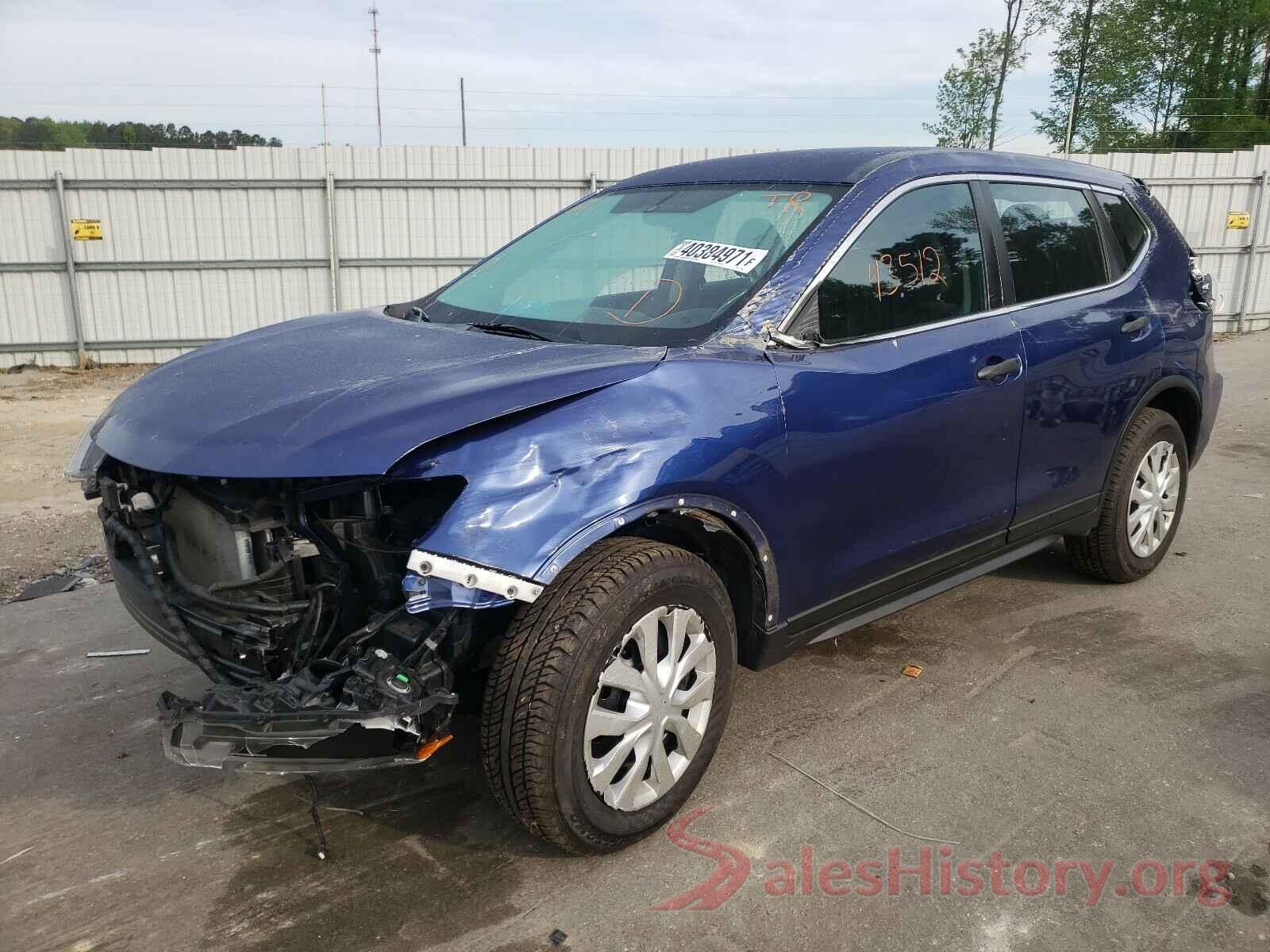 5N1AT2MV1JC717533 2018 NISSAN ROGUE