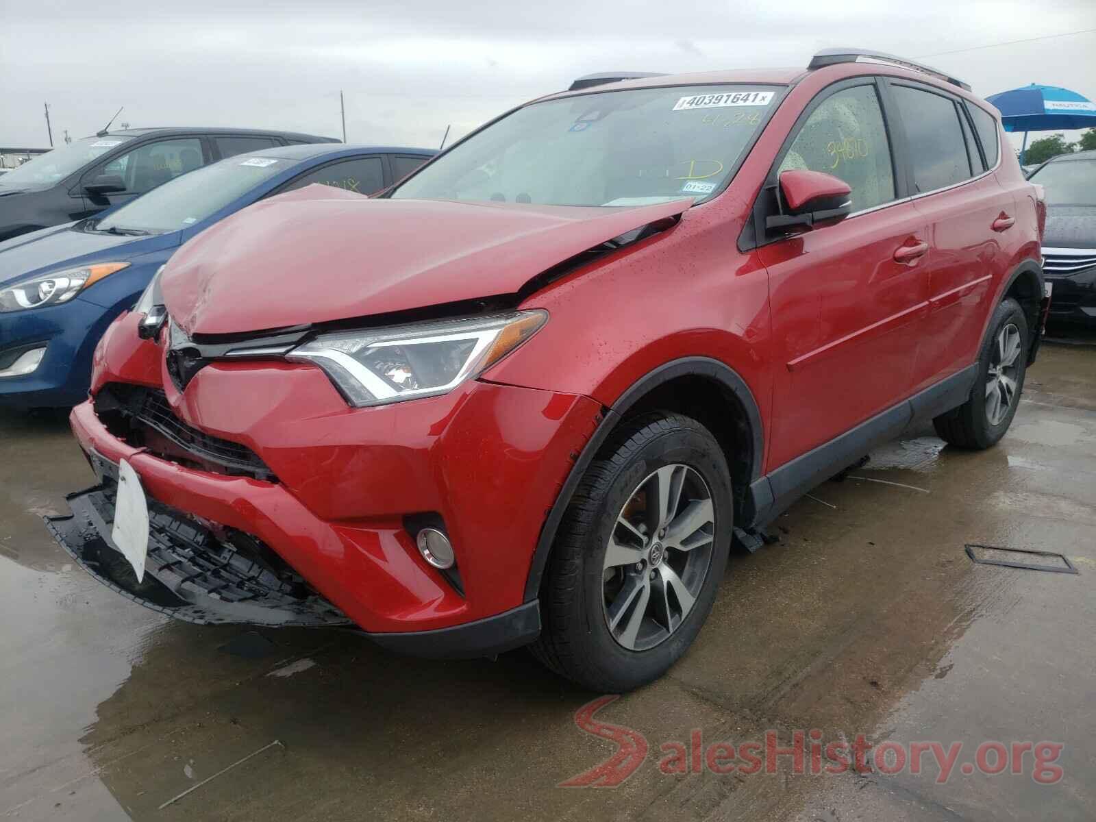 JTMWFREV2HJ121197 2017 TOYOTA RAV4