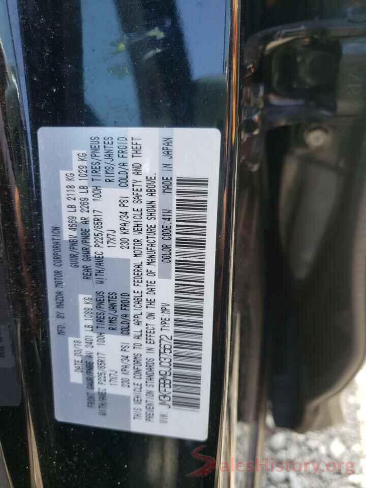 JM3KFBBM9J0375672 2018 MAZDA CX-5