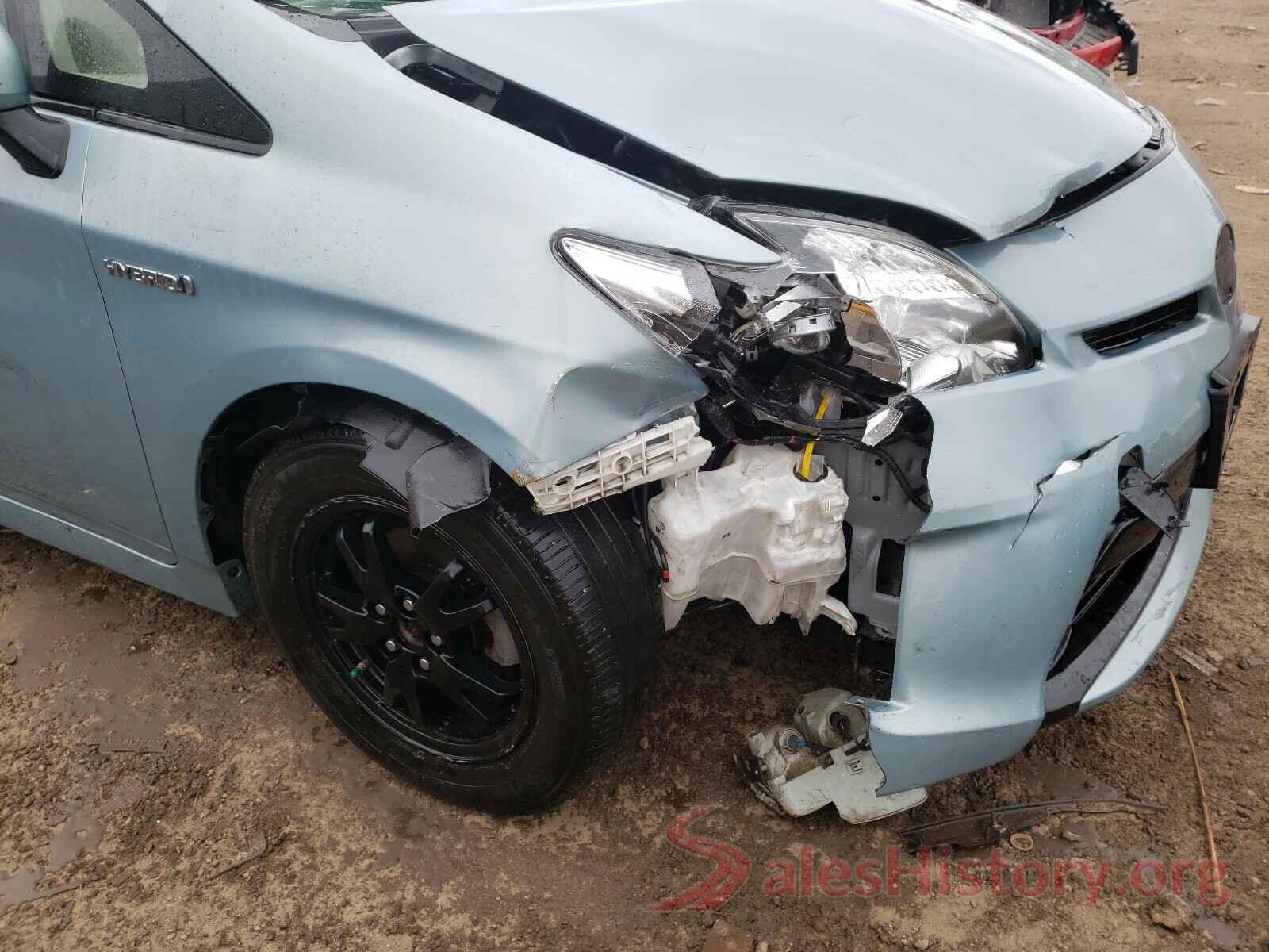 JTDKN3DU5F2004356 2015 TOYOTA PRIUS