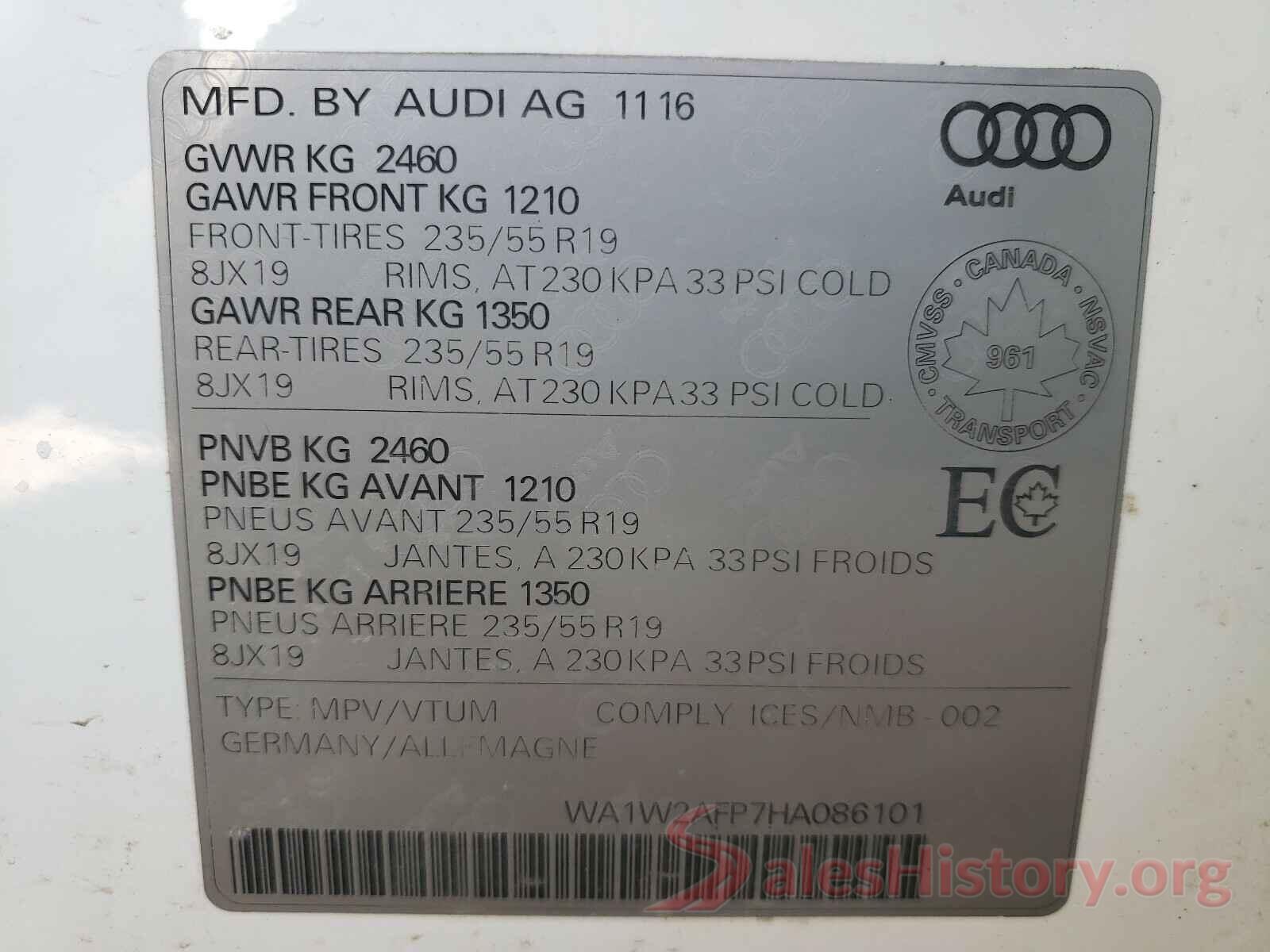 WA1W2AFP7HA086101 2017 AUDI Q5