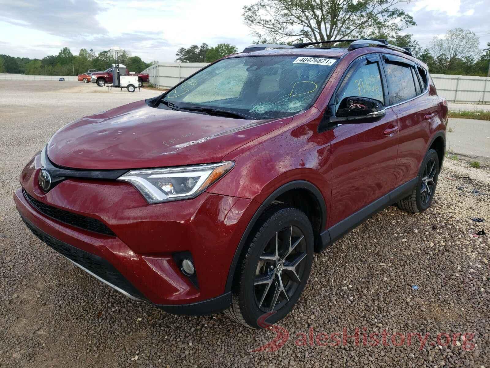 JTMNFREV9JD125814 2018 TOYOTA RAV4