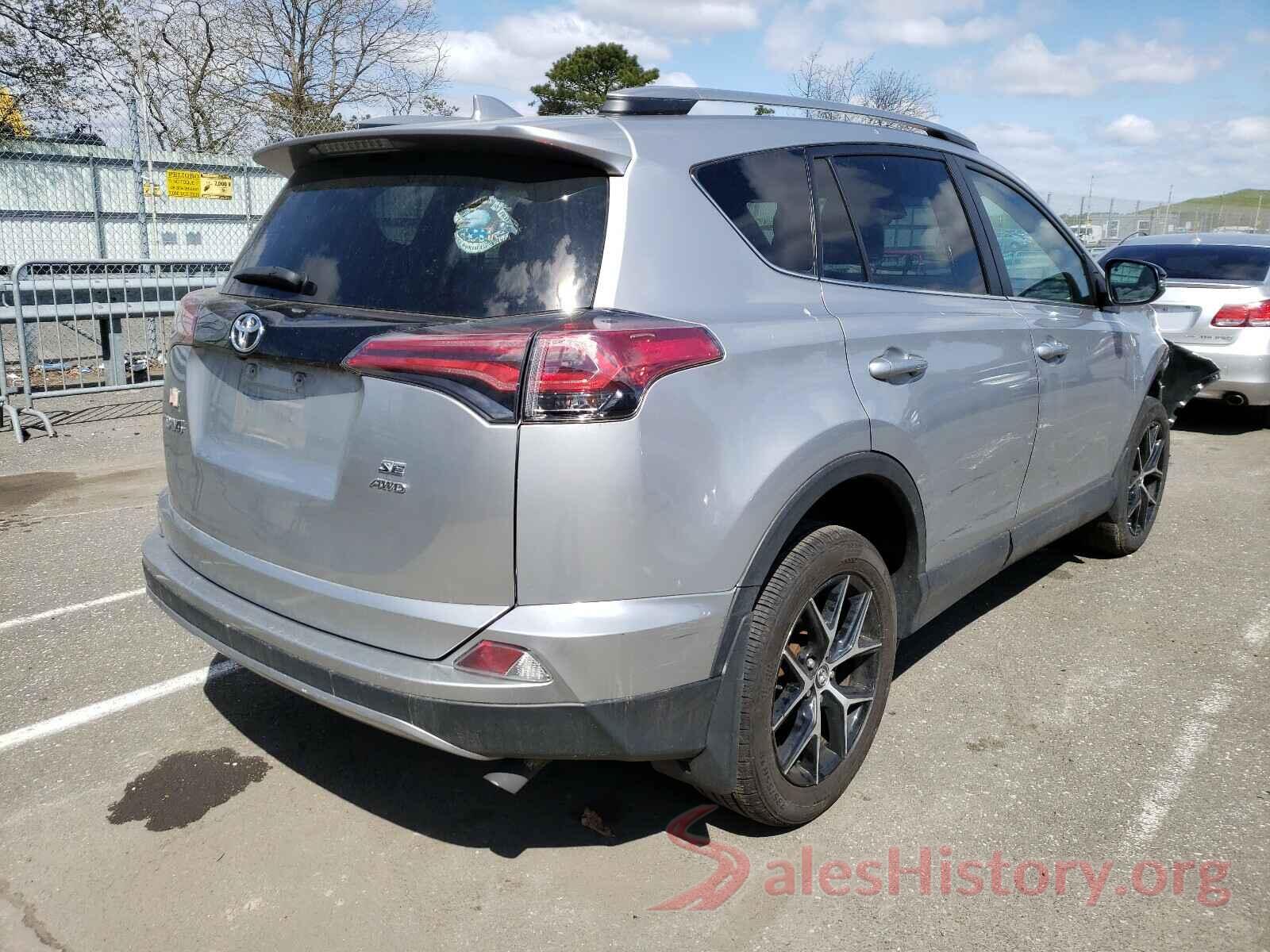 2T3JFREV9HW677485 2017 TOYOTA RAV4