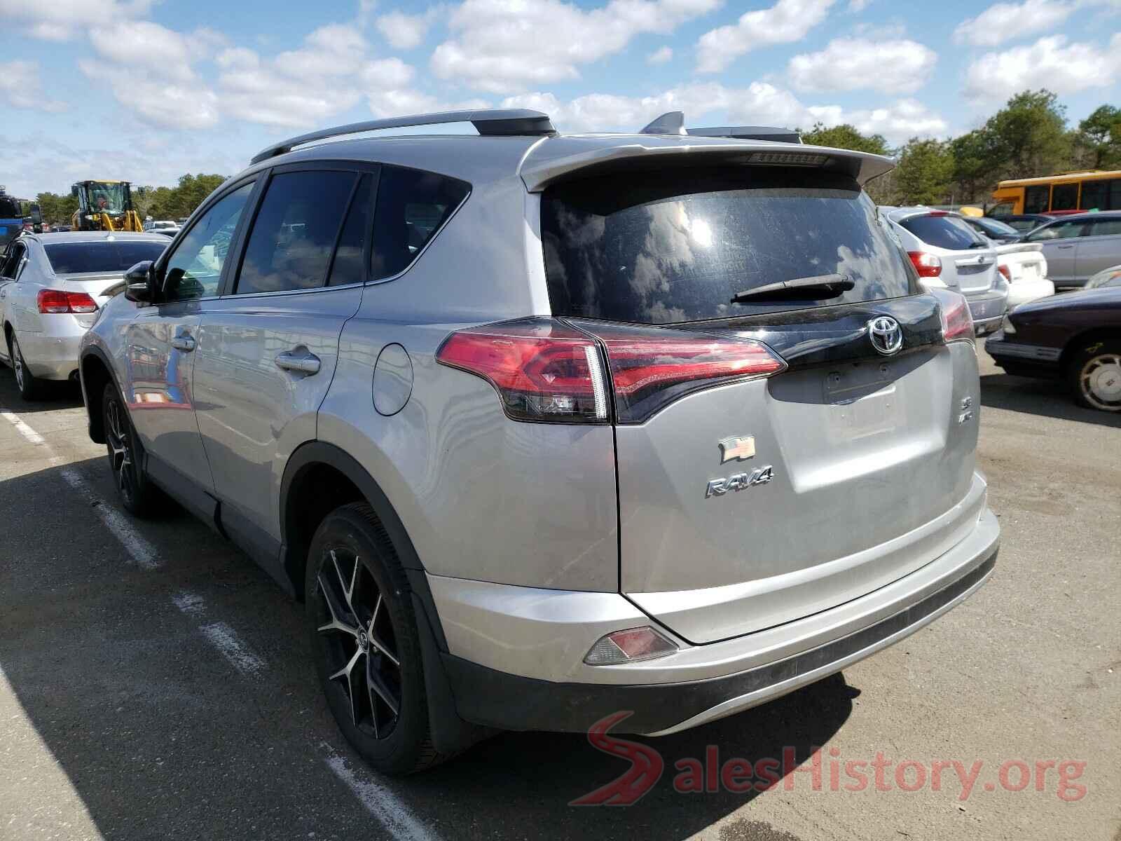 2T3JFREV9HW677485 2017 TOYOTA RAV4