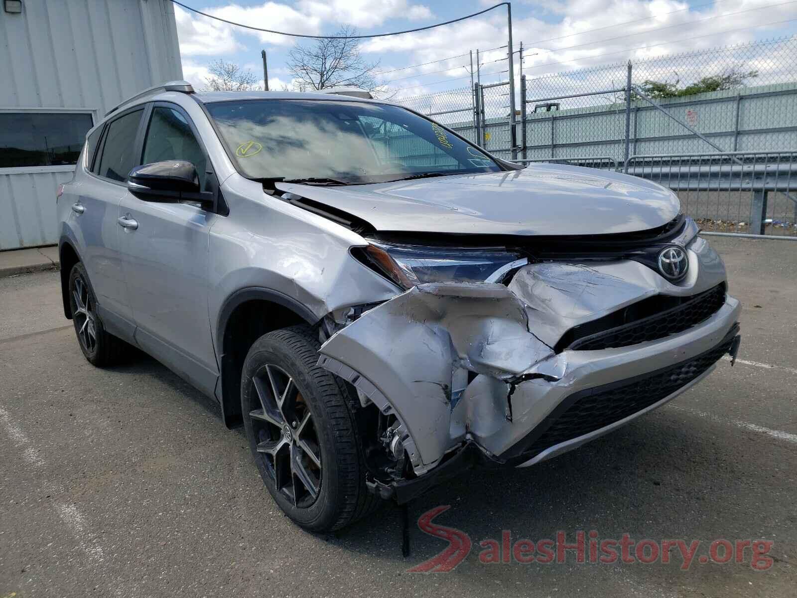 2T3JFREV9HW677485 2017 TOYOTA RAV4