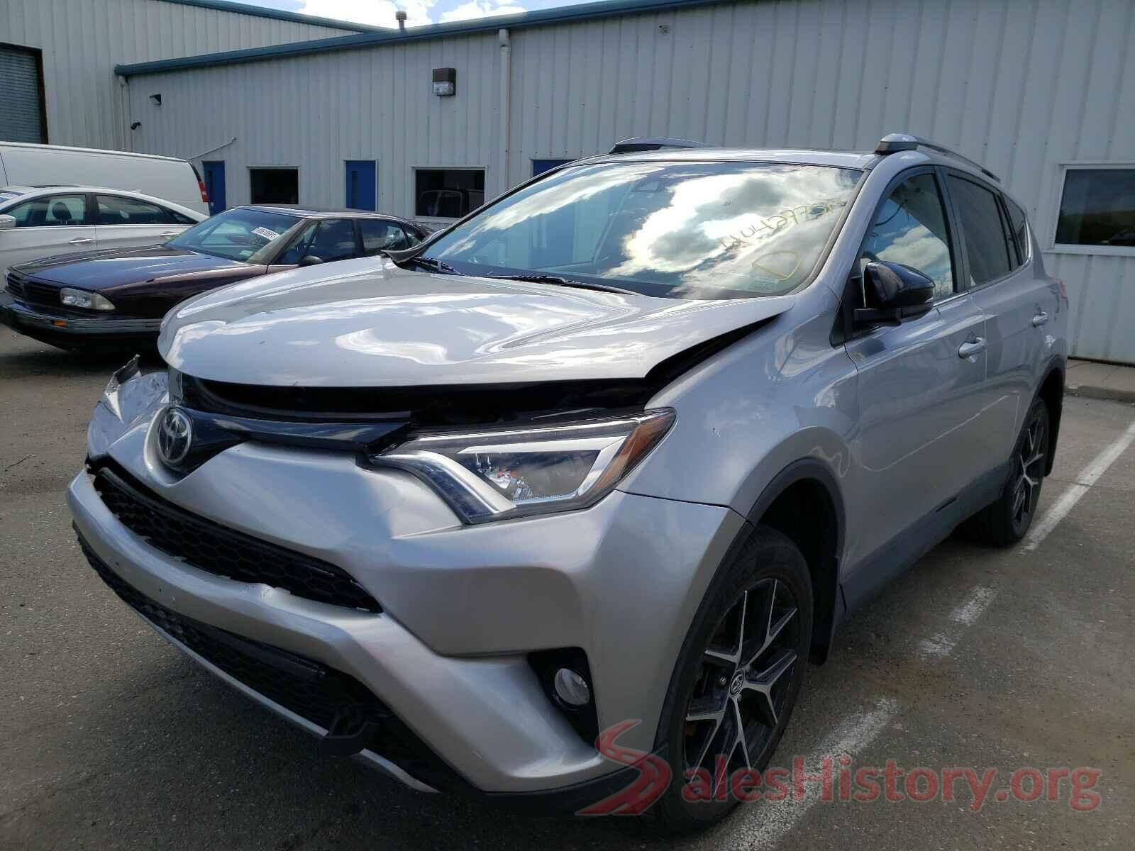 2T3JFREV9HW677485 2017 TOYOTA RAV4