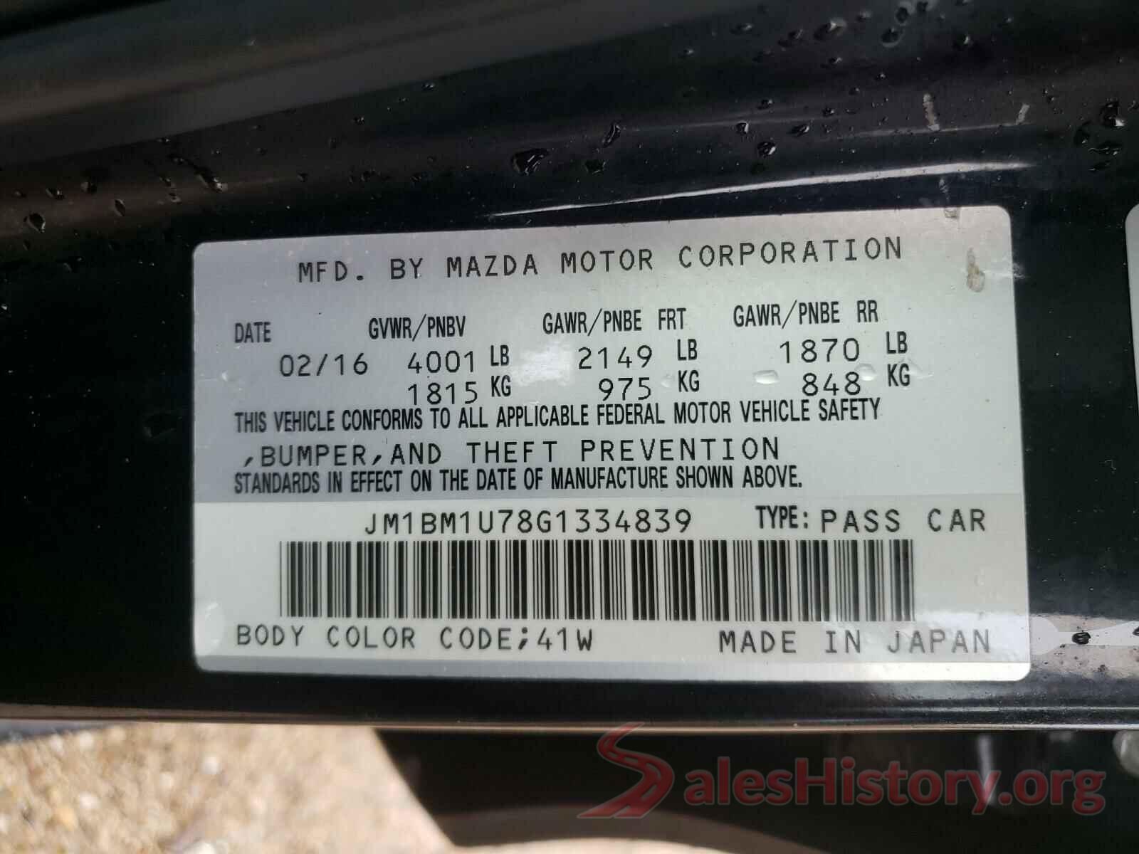 JM1BM1U78G1334839 2016 MAZDA 3