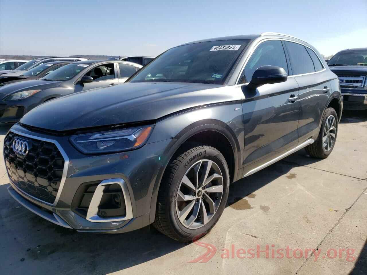 WA1EAAFY8P2007101 2023 AUDI Q5