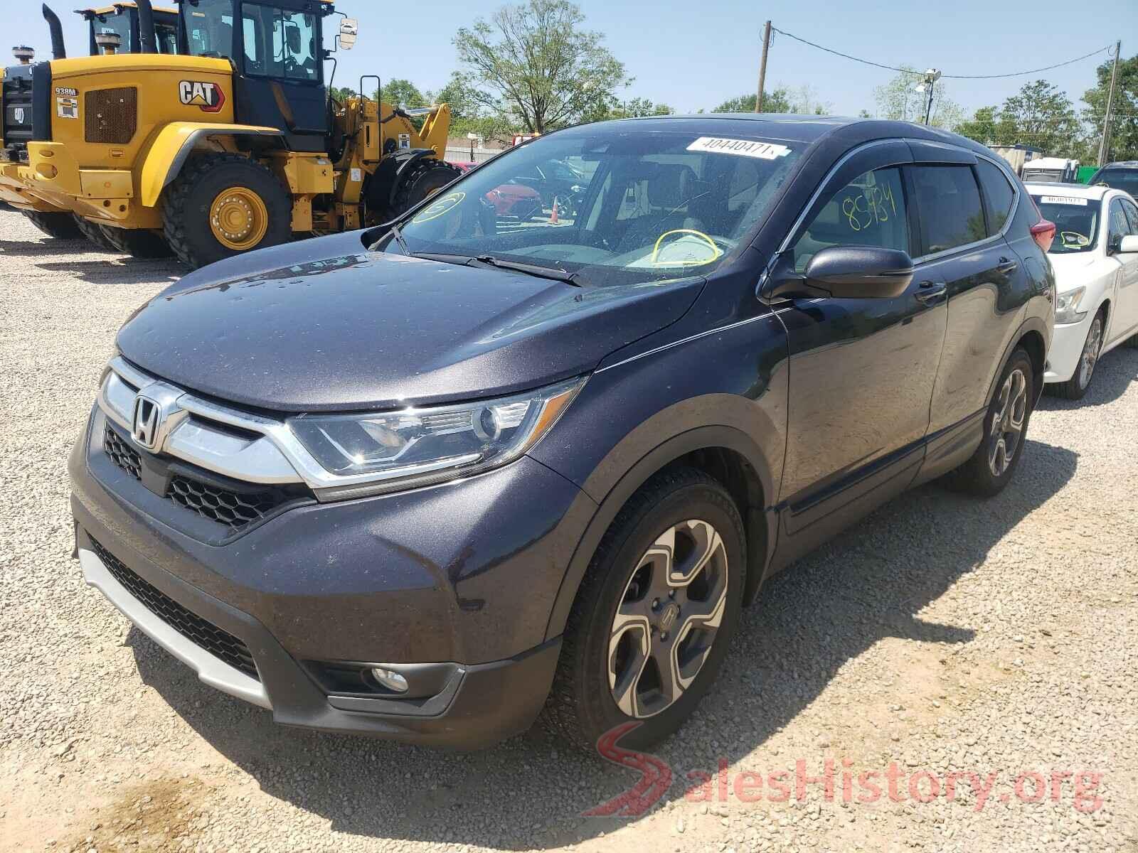 7FARW1H5XHE034654 2017 HONDA CRV