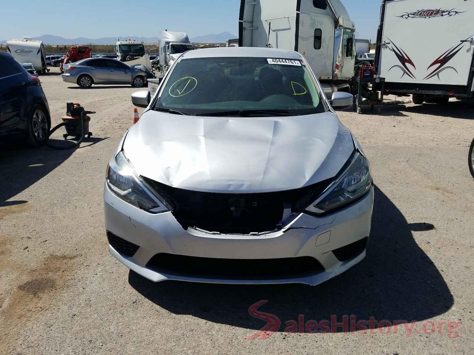 3N1AB7AP9HY271629 2017 NISSAN SENTRA